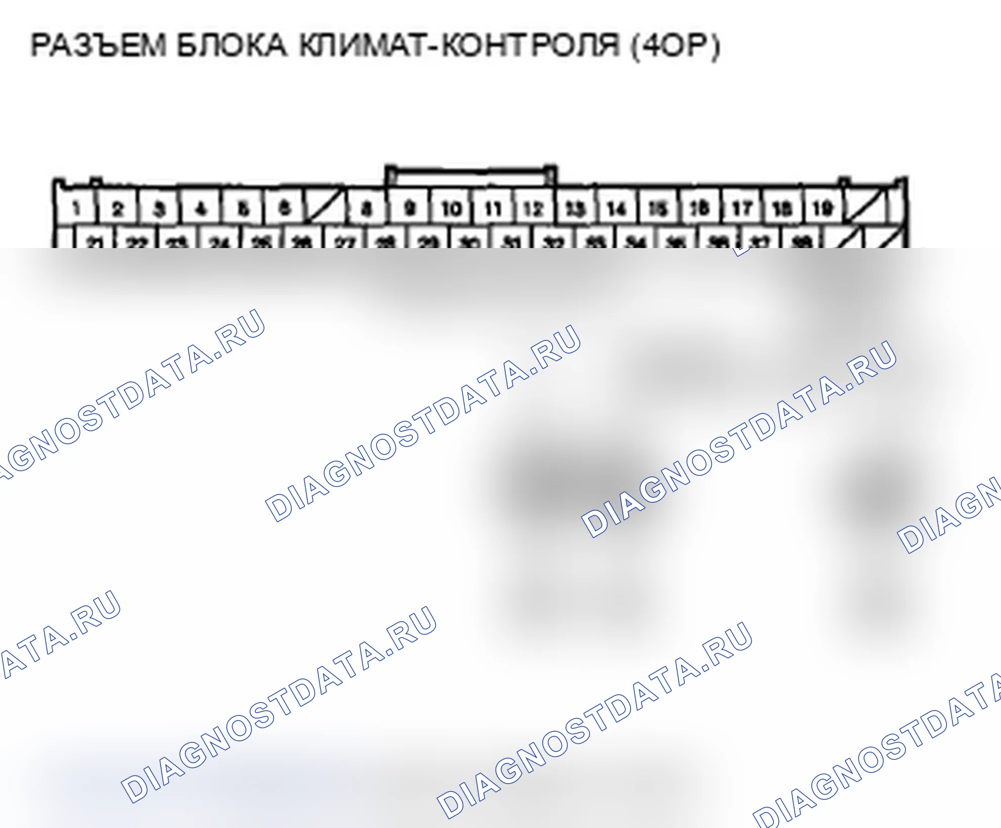 Рис. 34. Acura MDX II рестайлинг