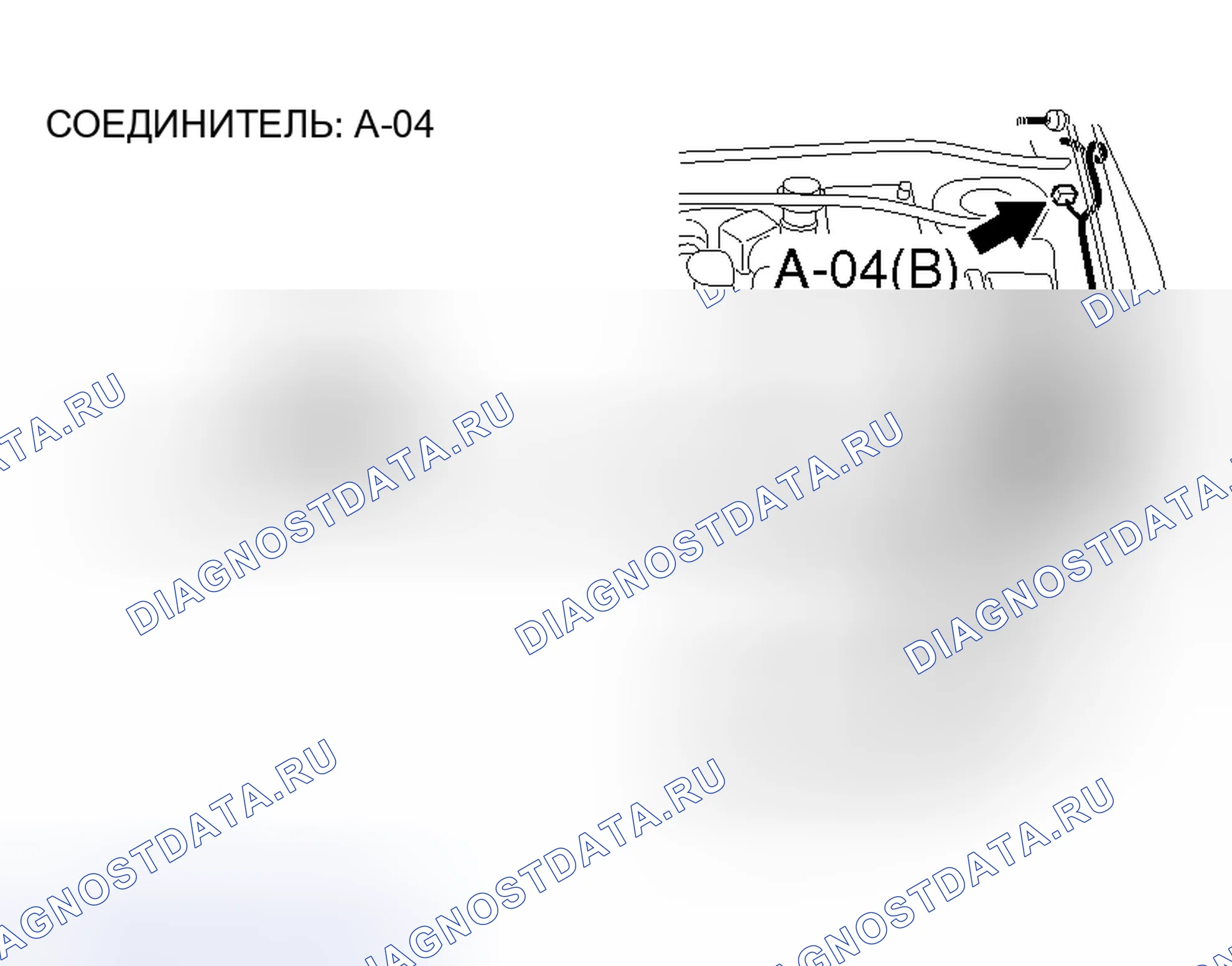 Рис. 46. Mitsubishi Galant IX рестайлинг