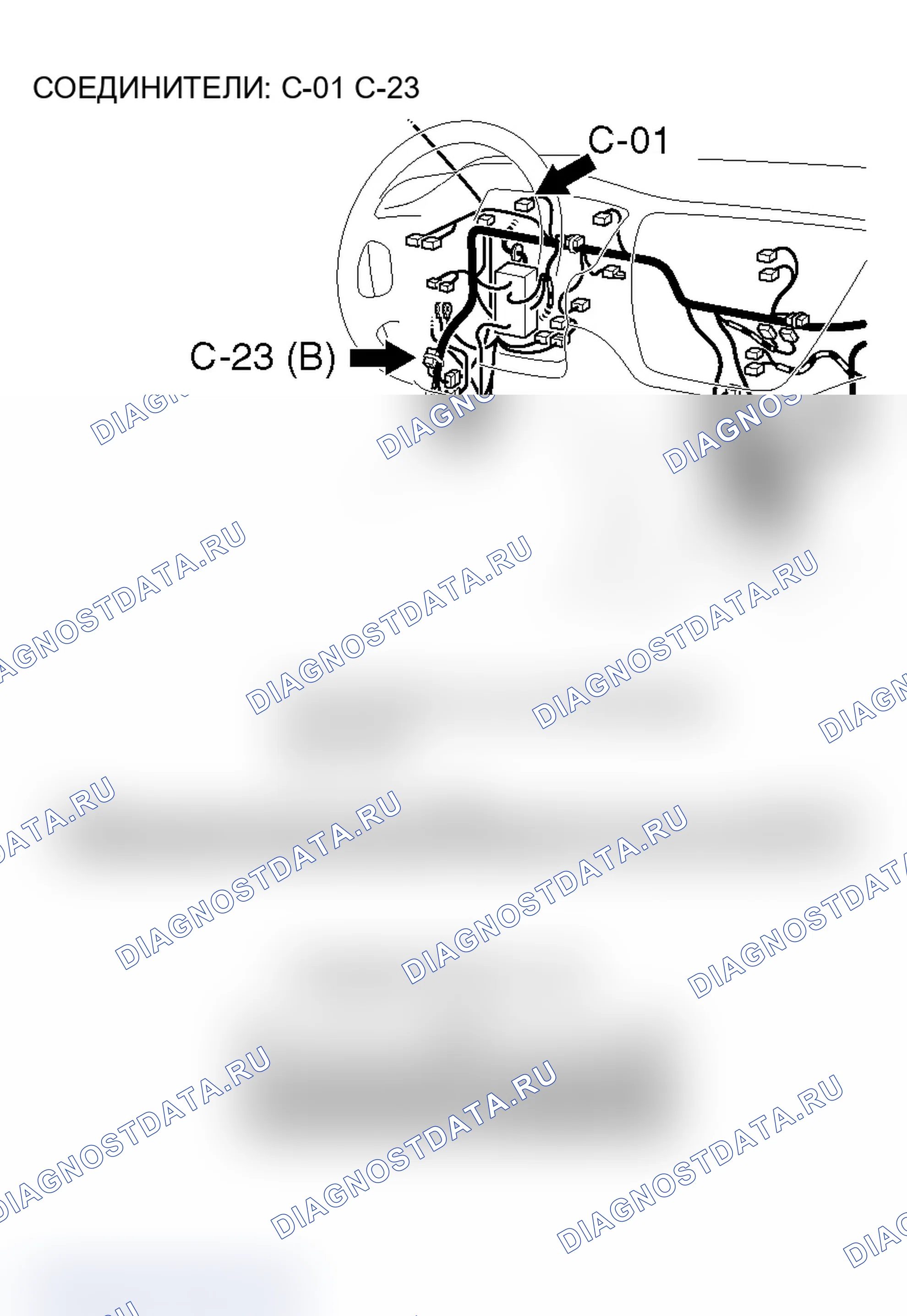 Рис. 183. Mitsubishi Lancer Evolution IX