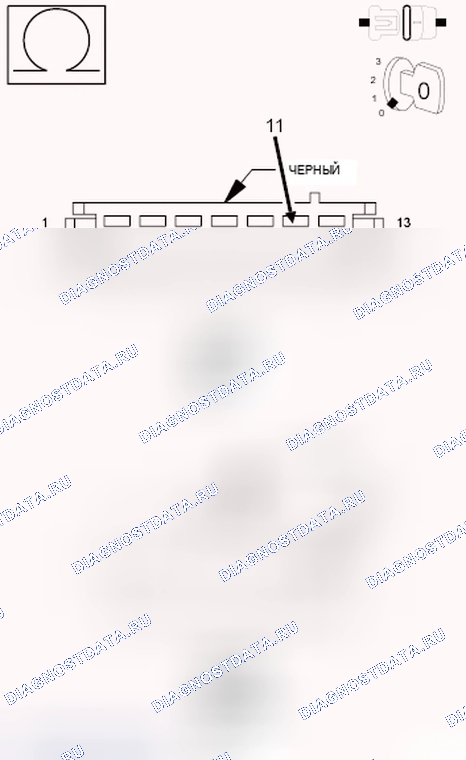 Рис. 79. Chrysler 200 I