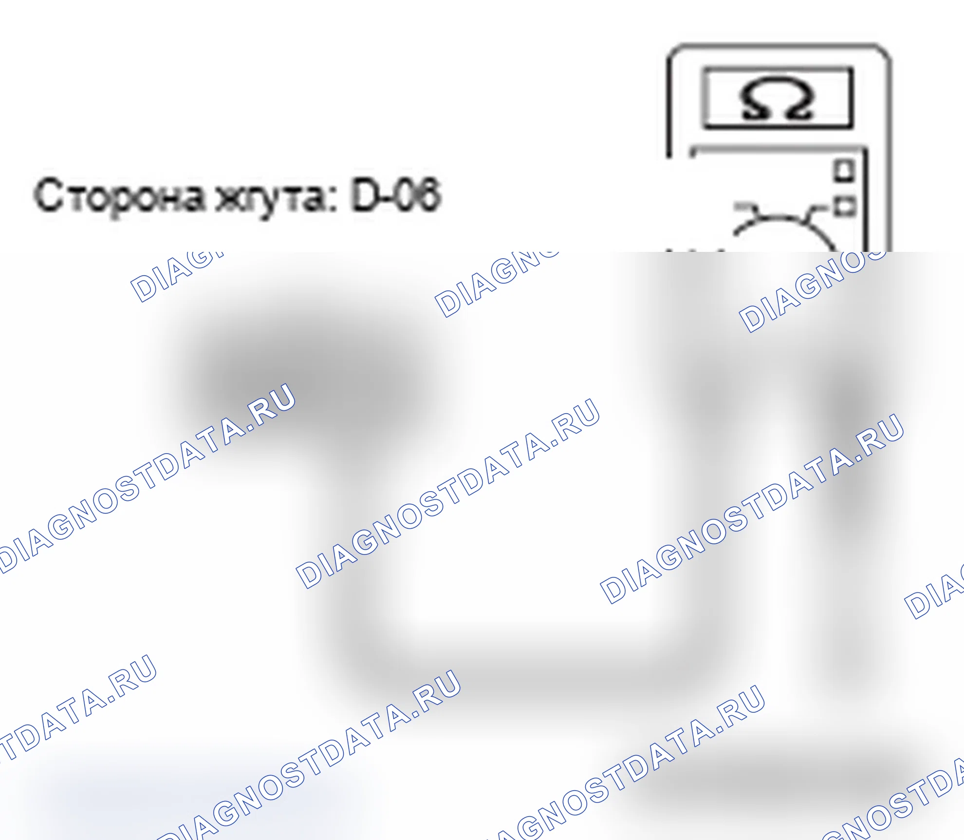 Рис. 895. Mitsubishi Lancer Ralliart X рестайлинг