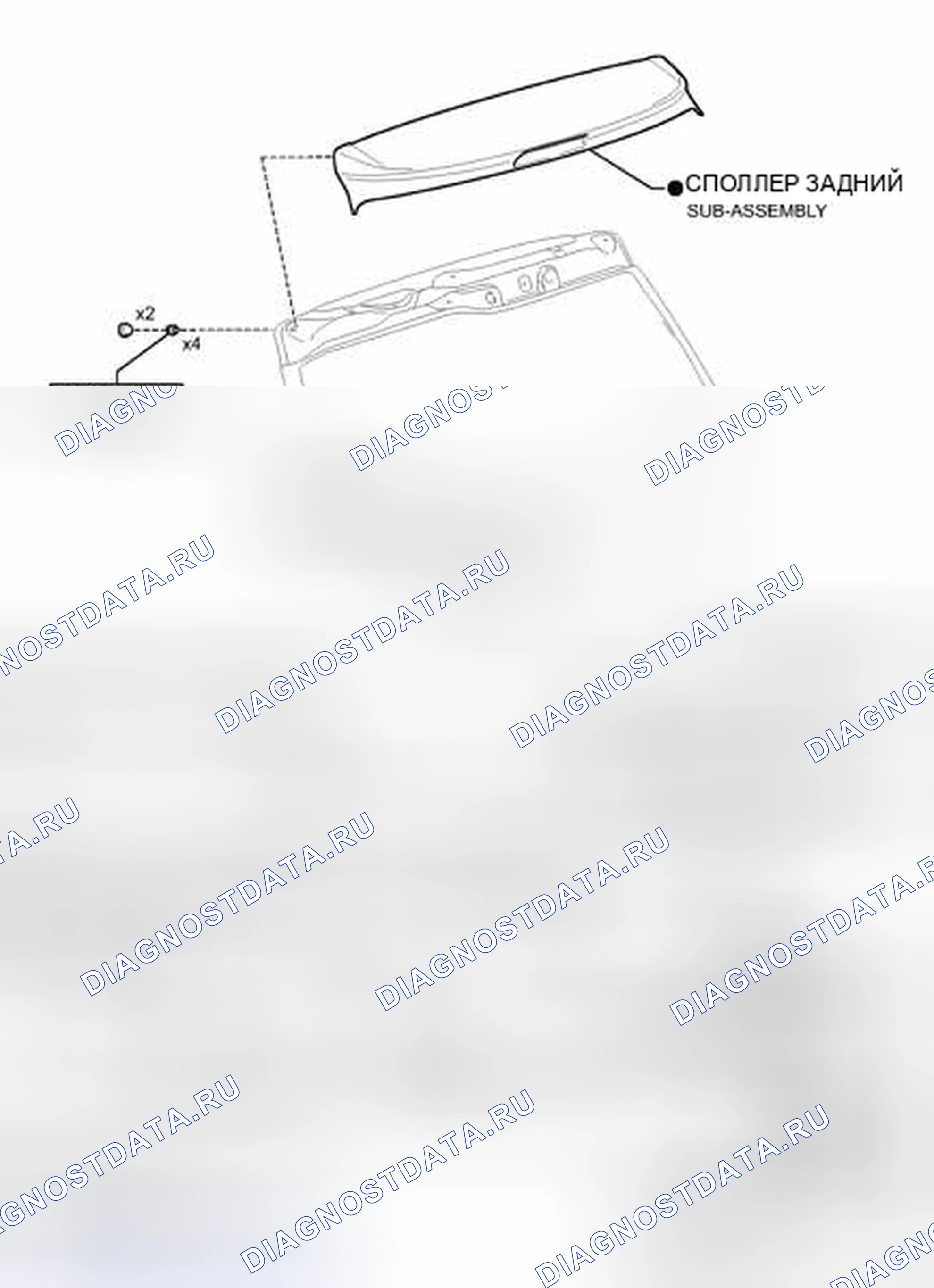 Рис. 241: ИЛЛЮСТРАЦИЯ. Toyota Sienna III