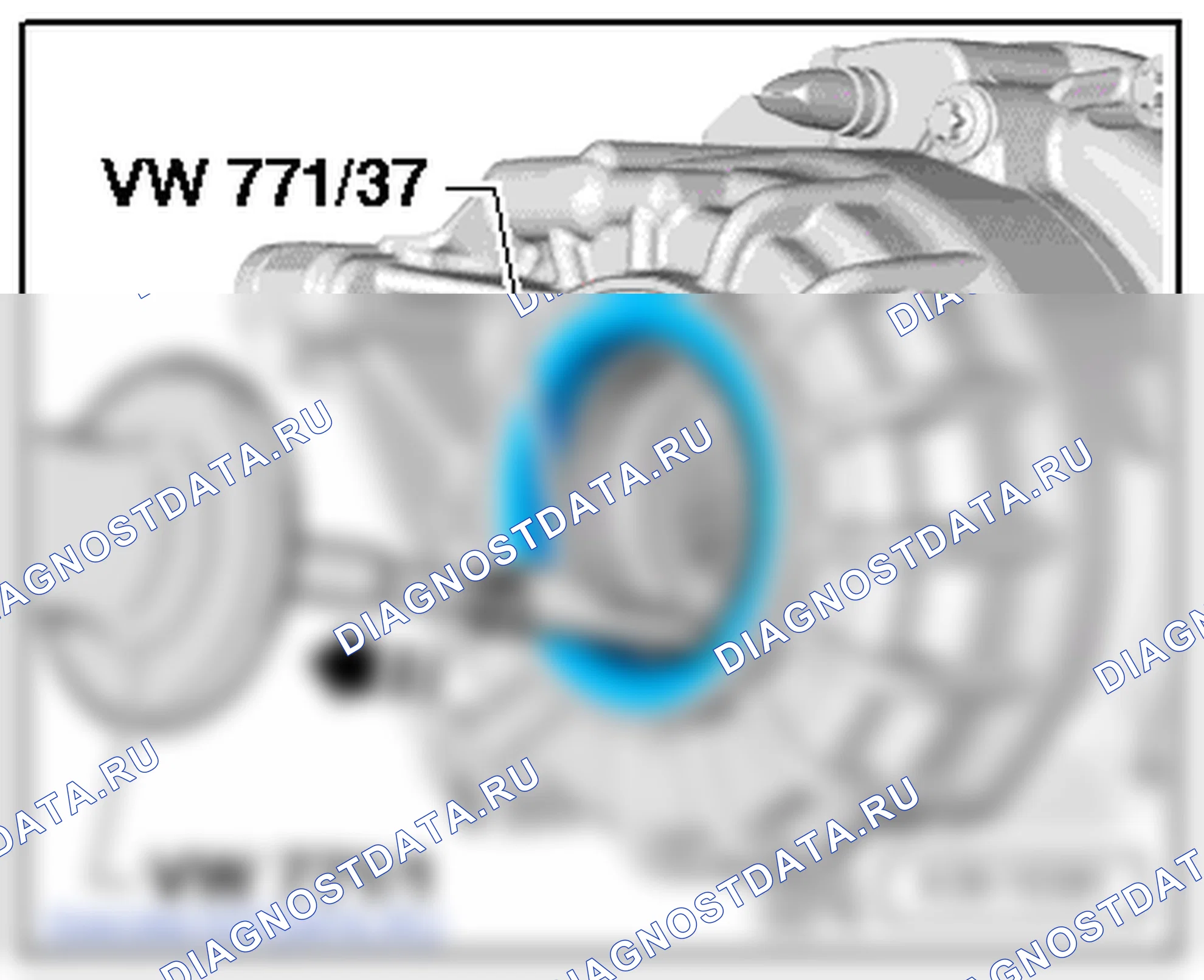 Заменить уплотнительное кольцо слева, 0d3 " " quattro sport " " и 0BX " " qattro sports ". Audi Q5 II