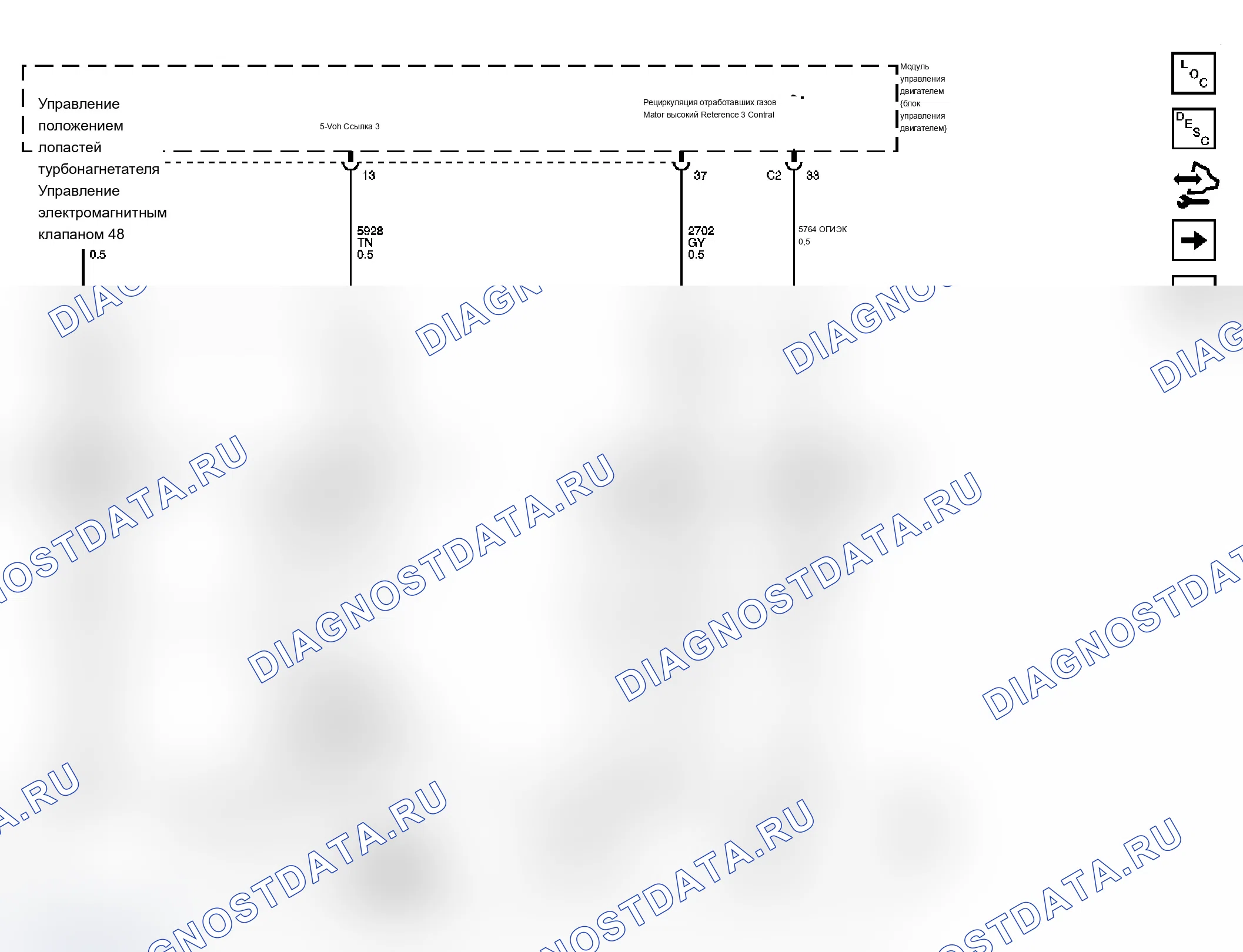 Рис. 6. Chevrolet RV Cutaway G3500 