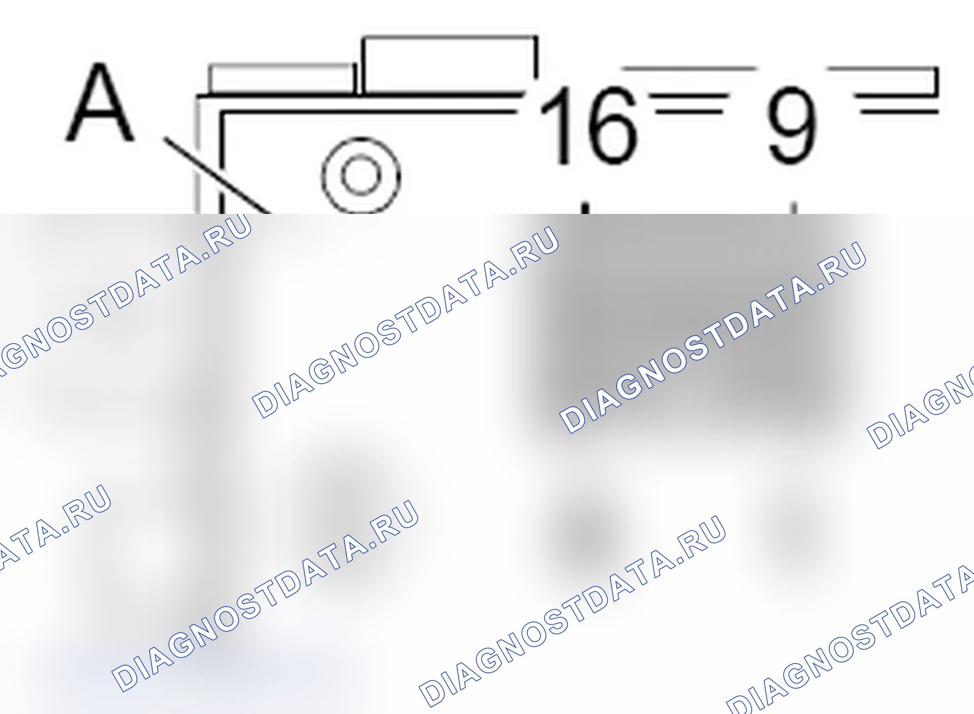 Рис. 9. Kia Optima IV рестайлинг