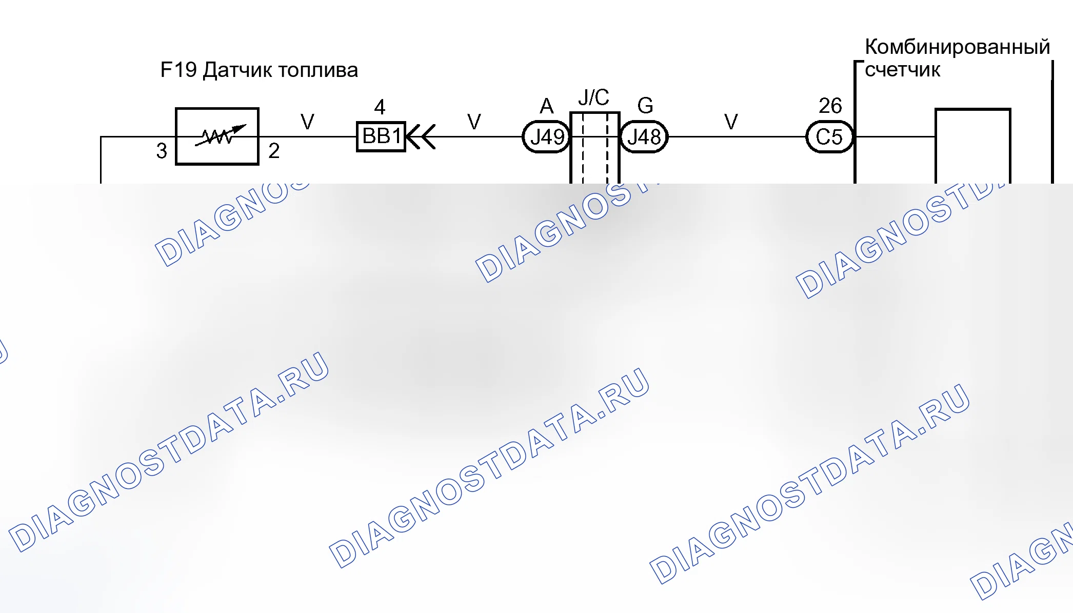 Рис. 17: электросхема. Toyota Sequoia I рестайлинг