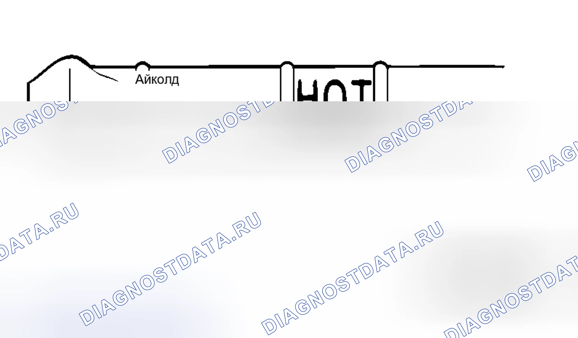 Рис. 256. Honda e:NS1 I