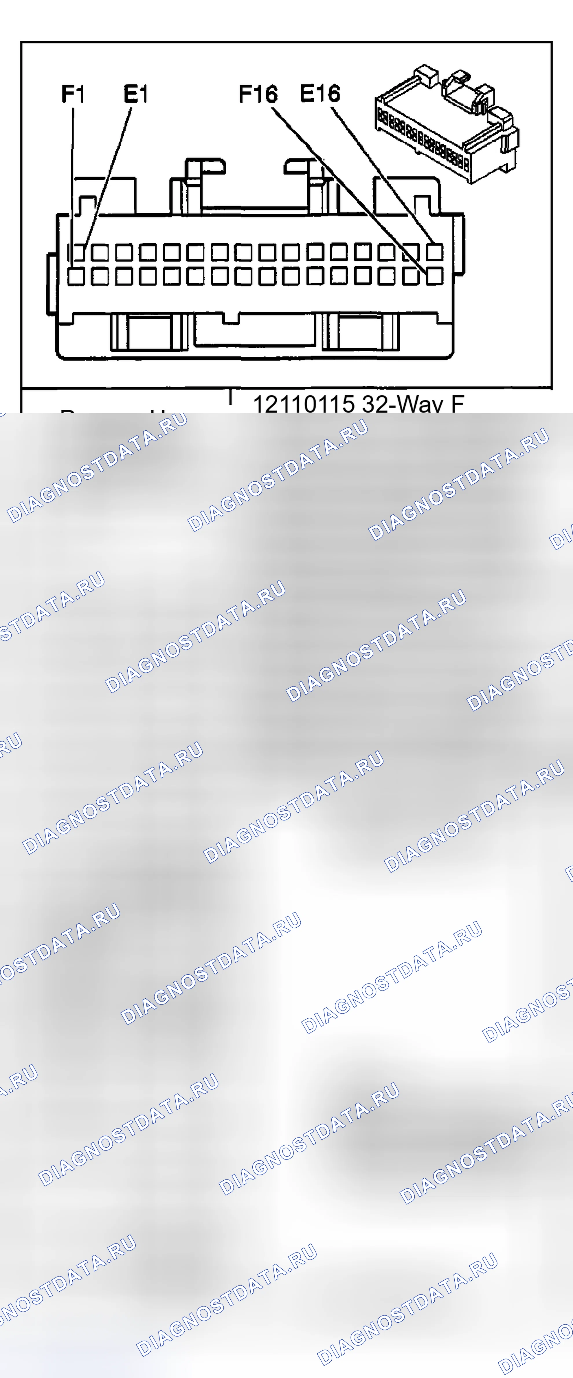 Рис. 25. Buick Regal IV