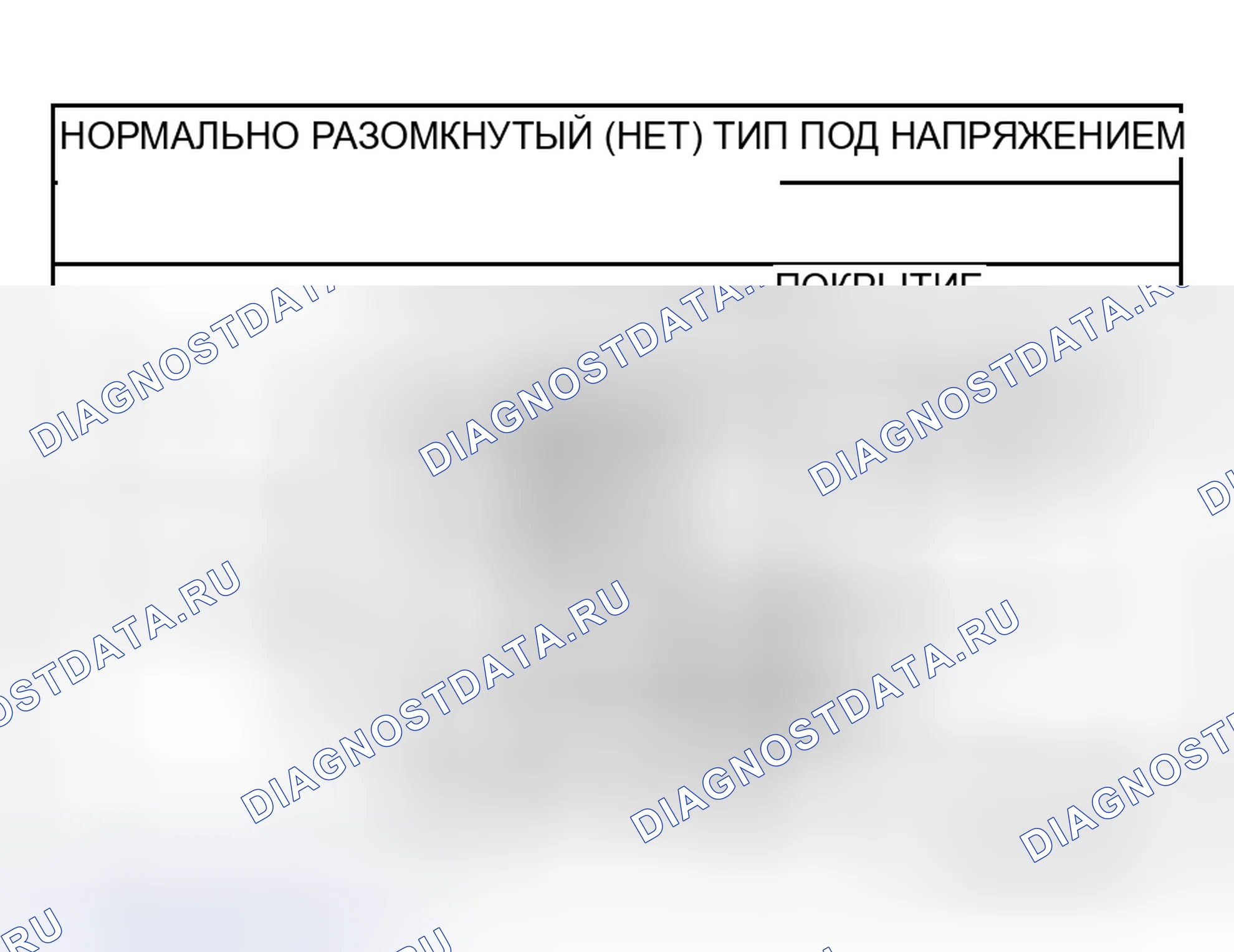 Рис. 33. Honda Fit Shuttle I