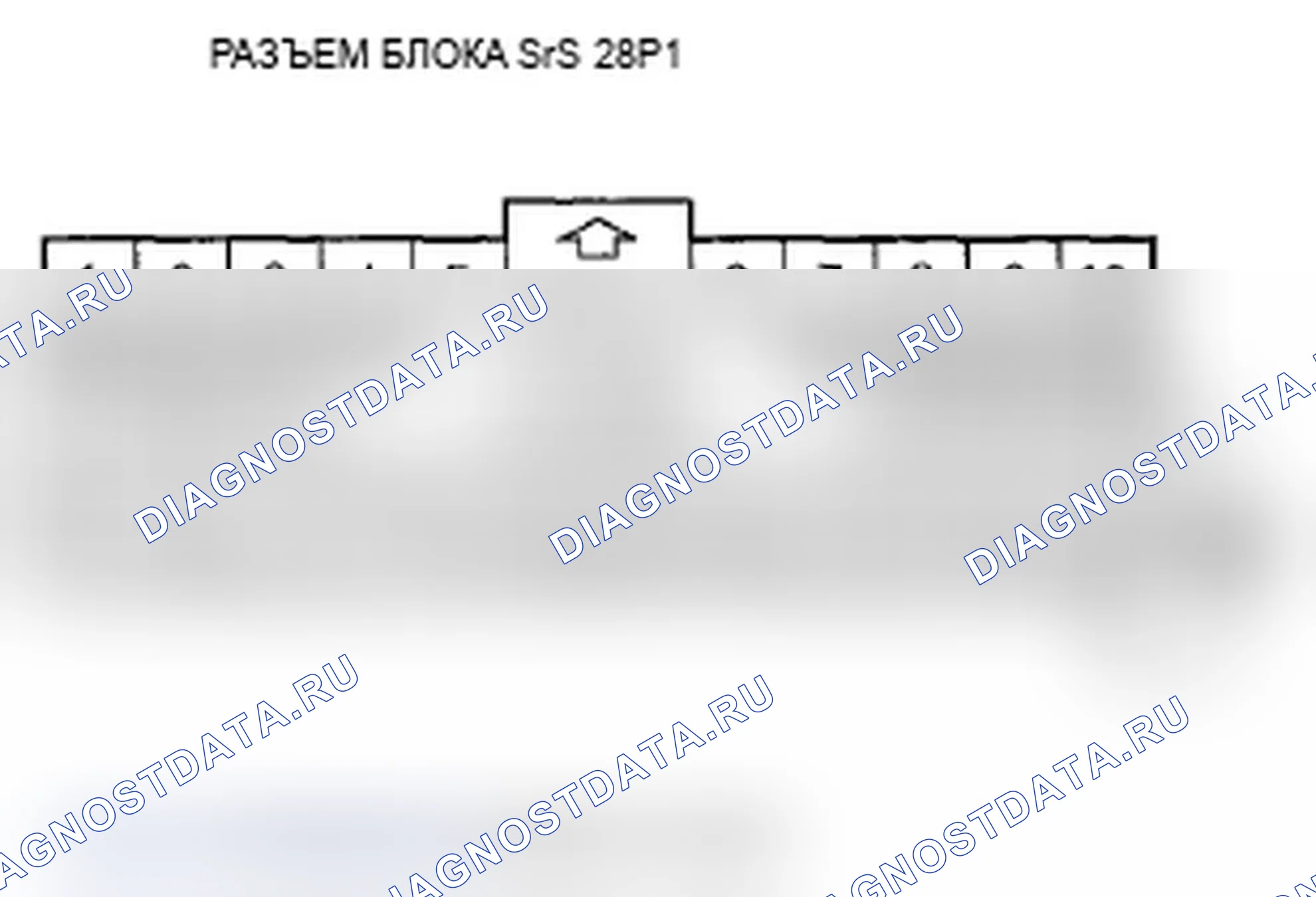 Рис. 175. Acura RL II рестайлинг