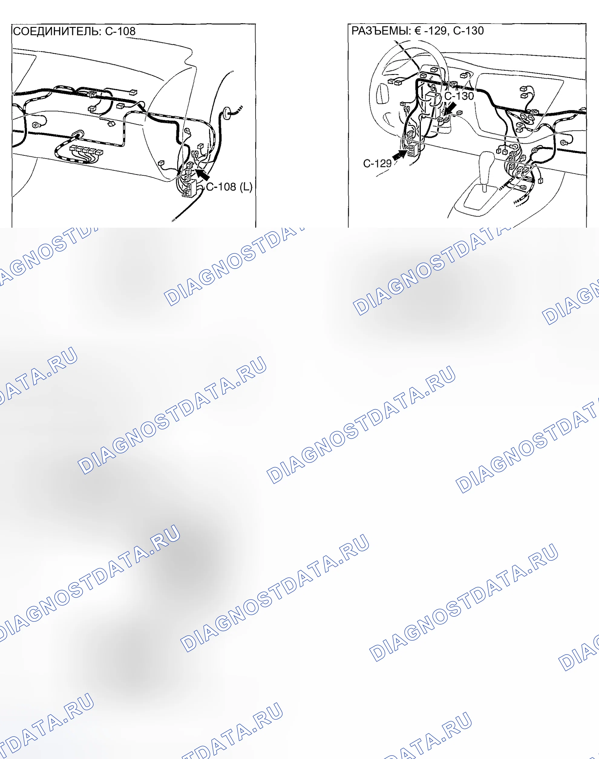 Рис. 402. Mazda MX-5 NA