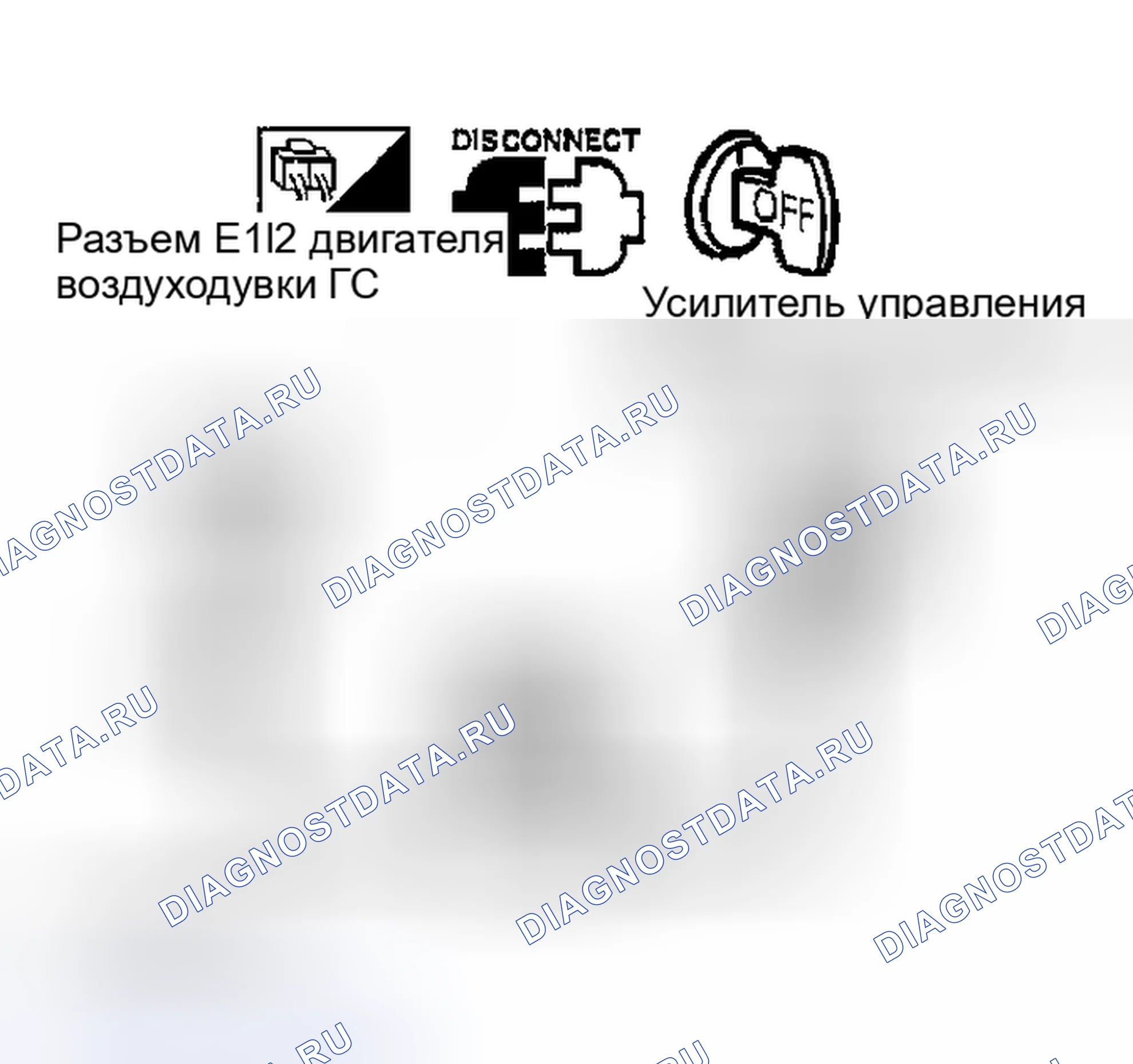 Рис. 63. Infiniti I35 II