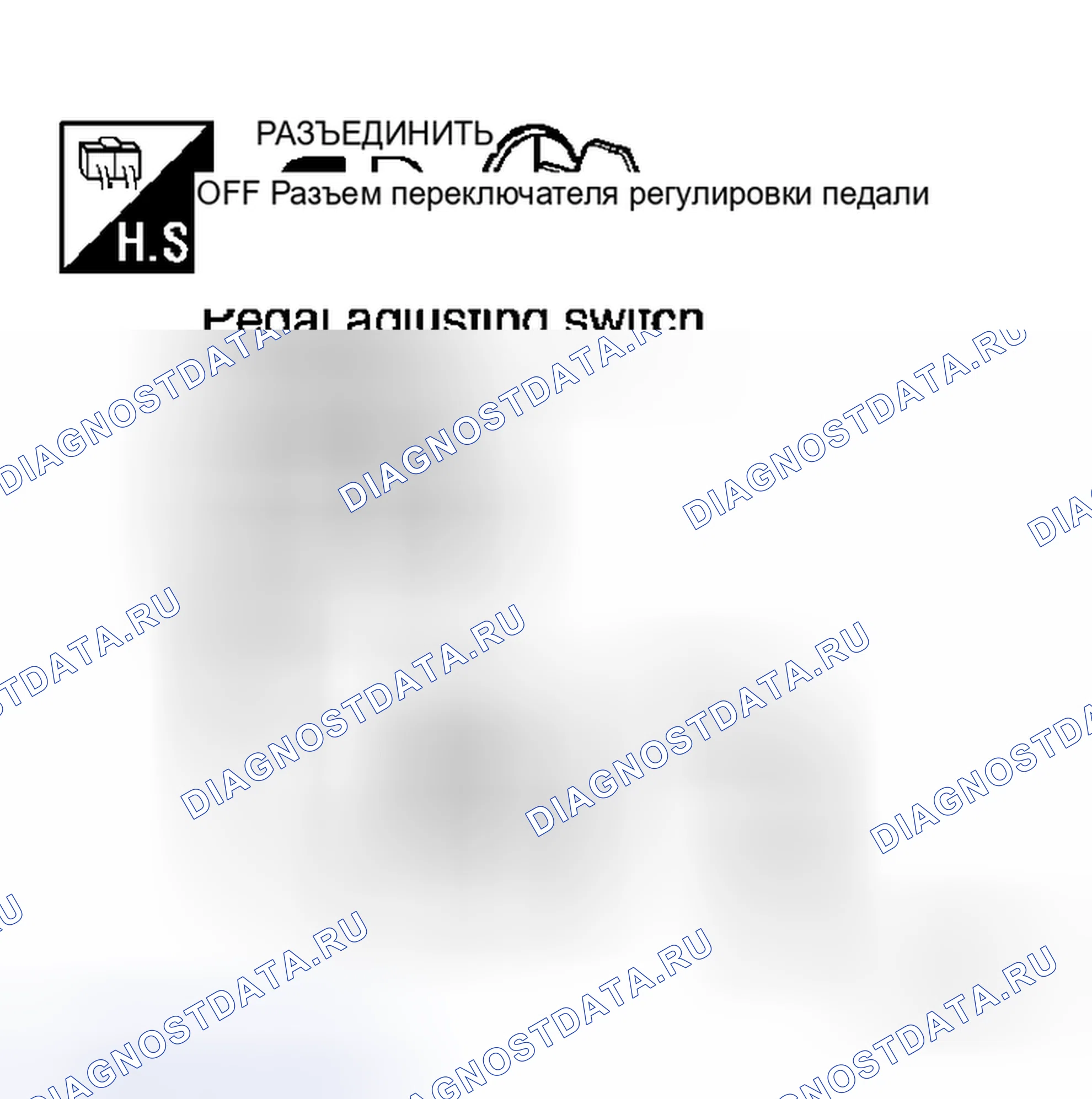 Рис. 13. Honda N-WGN I