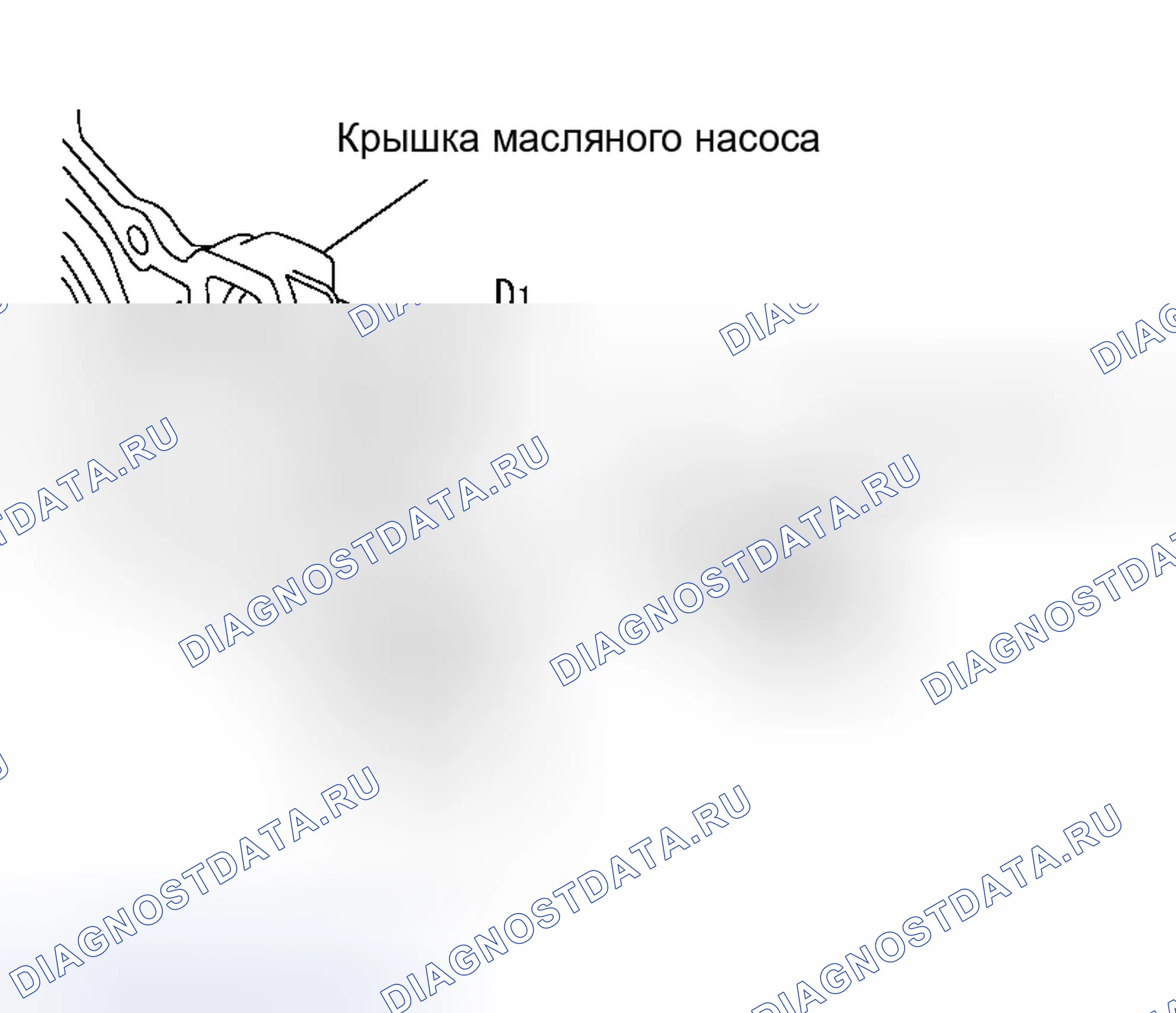 Рис. 9. Nissan Altima L31 рестайлинг