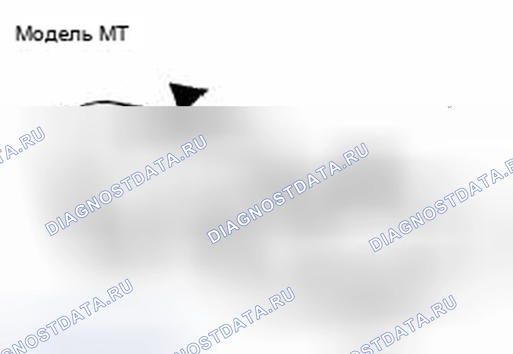 Рис. 126. Infiniti G35 III