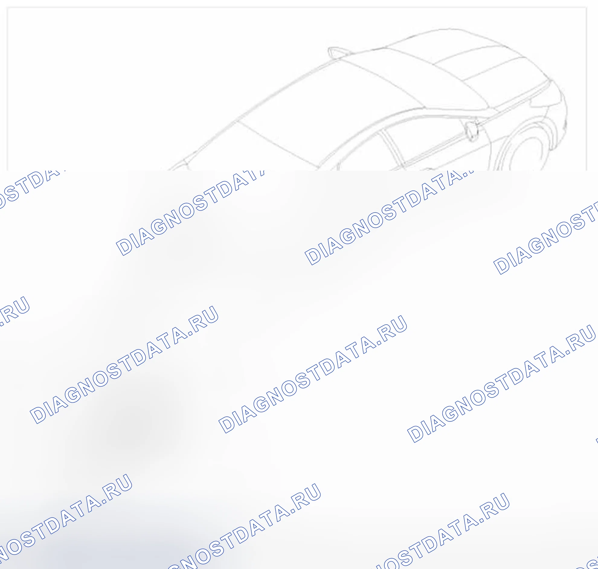 Рис. 67: Расположение компонентов. Hyundai Azera II