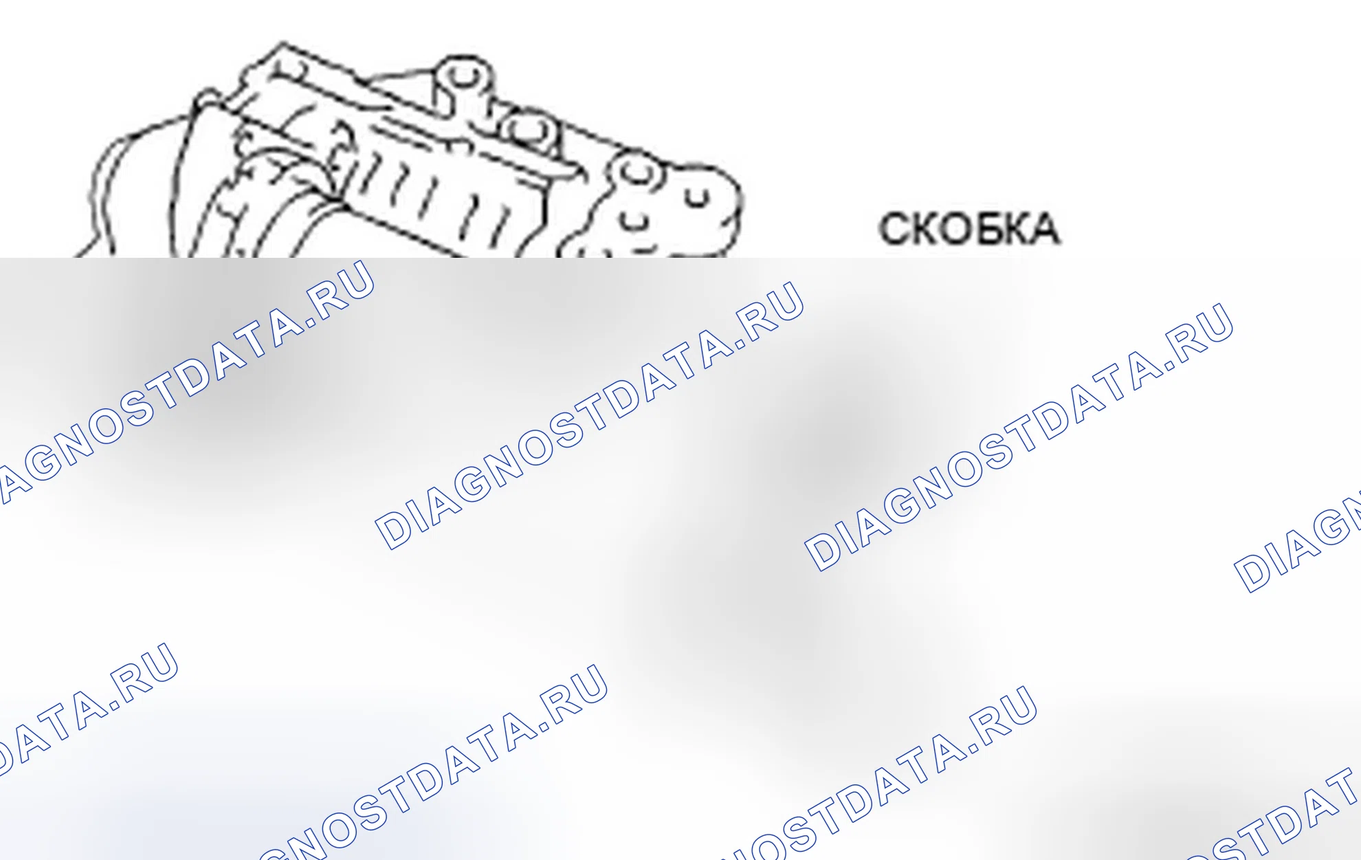 Рис. 159: Процедура разборки. Ford Fusion I рестайлинг