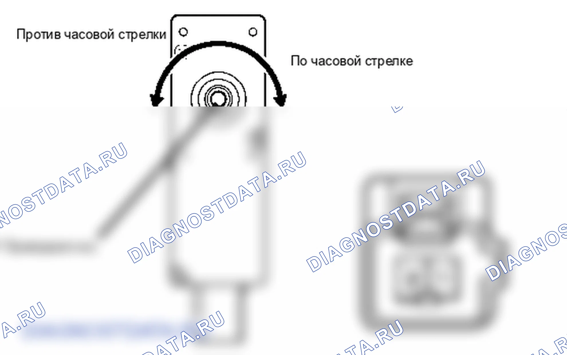 Рис. 108: ПРОВЕРКА сиденья. Lexus IS F I