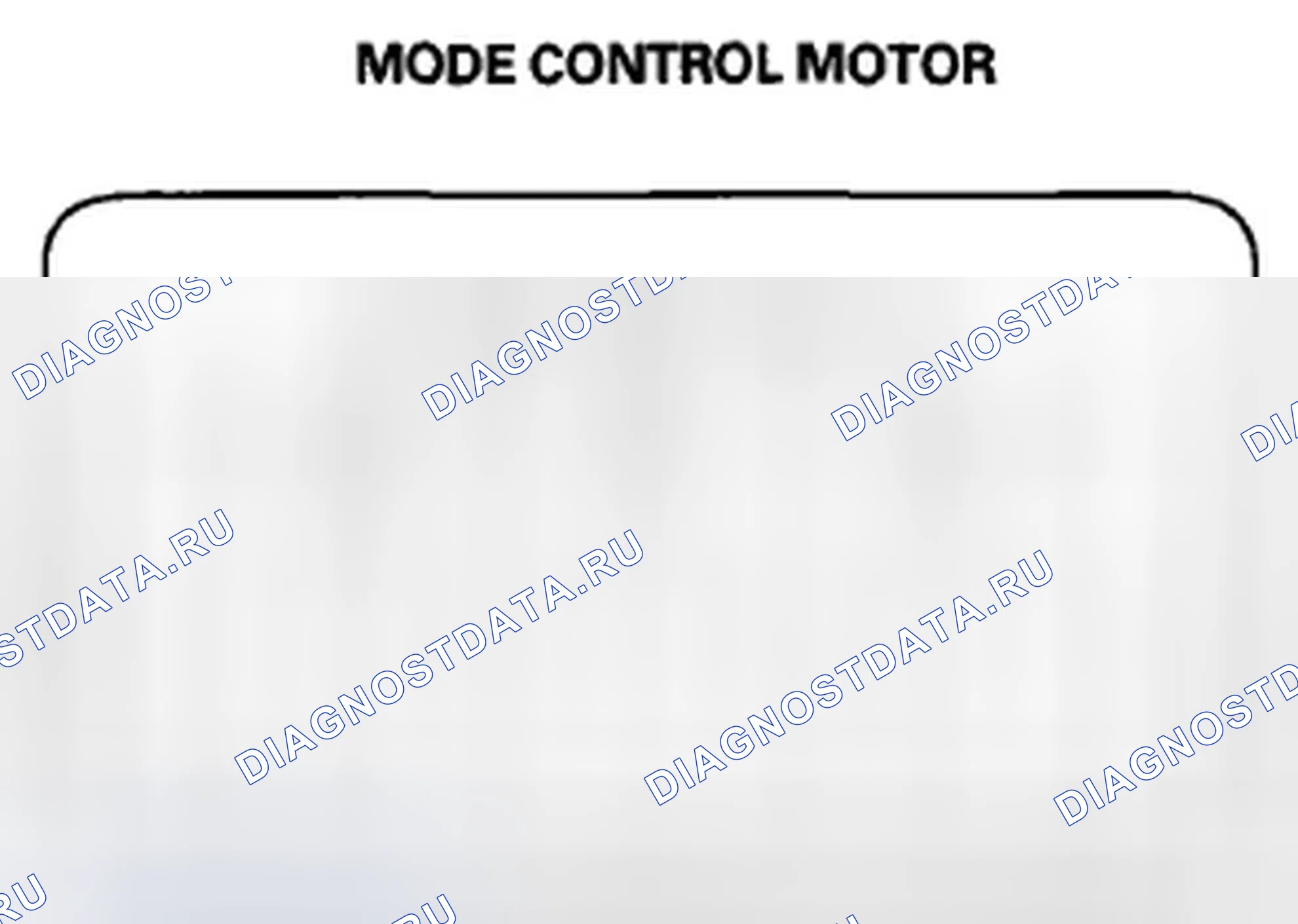 Рис. 156: Испытание двигателя управления режимом. Honda Accord VIII