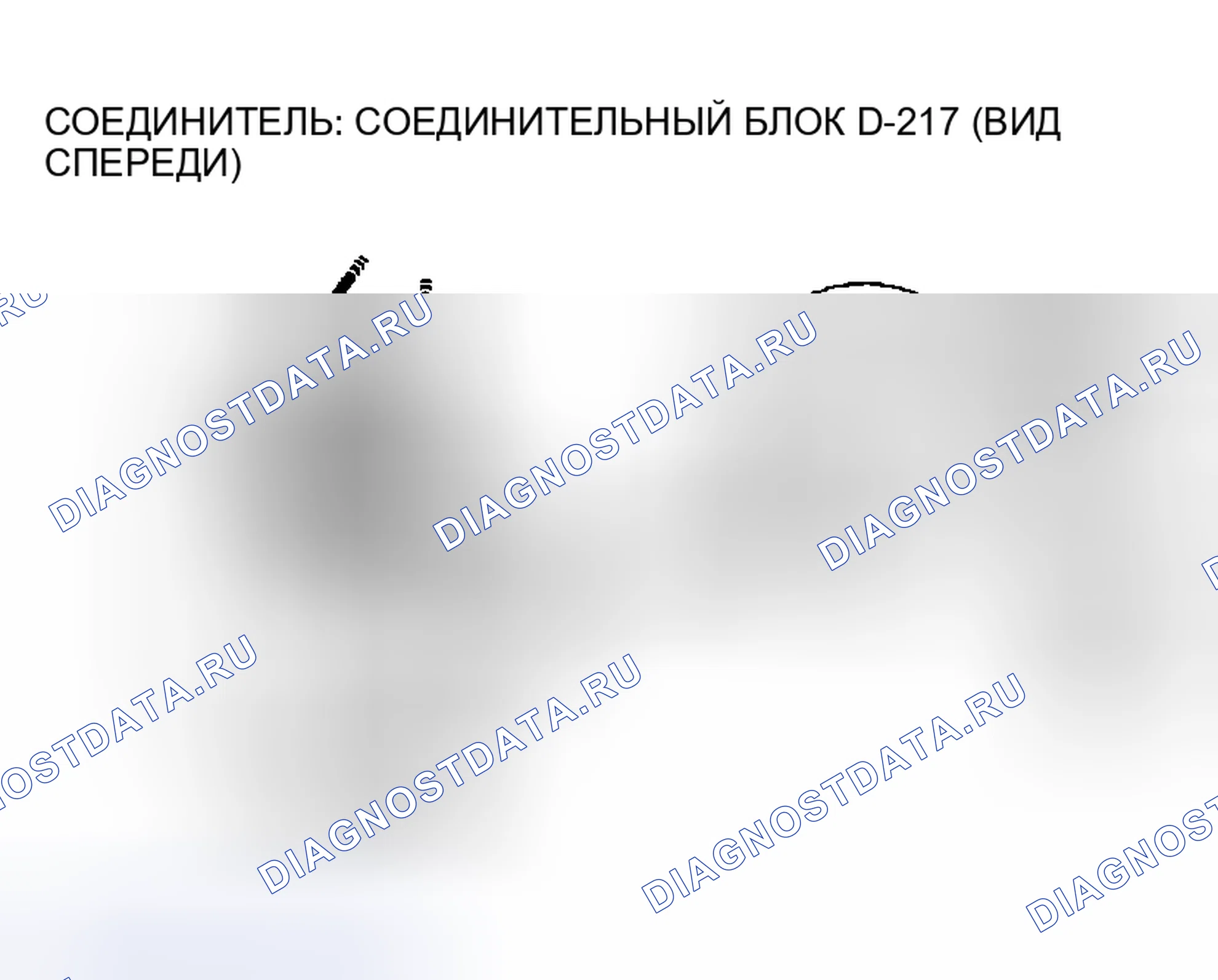 Рис. 133. Mitsubishi Montero III