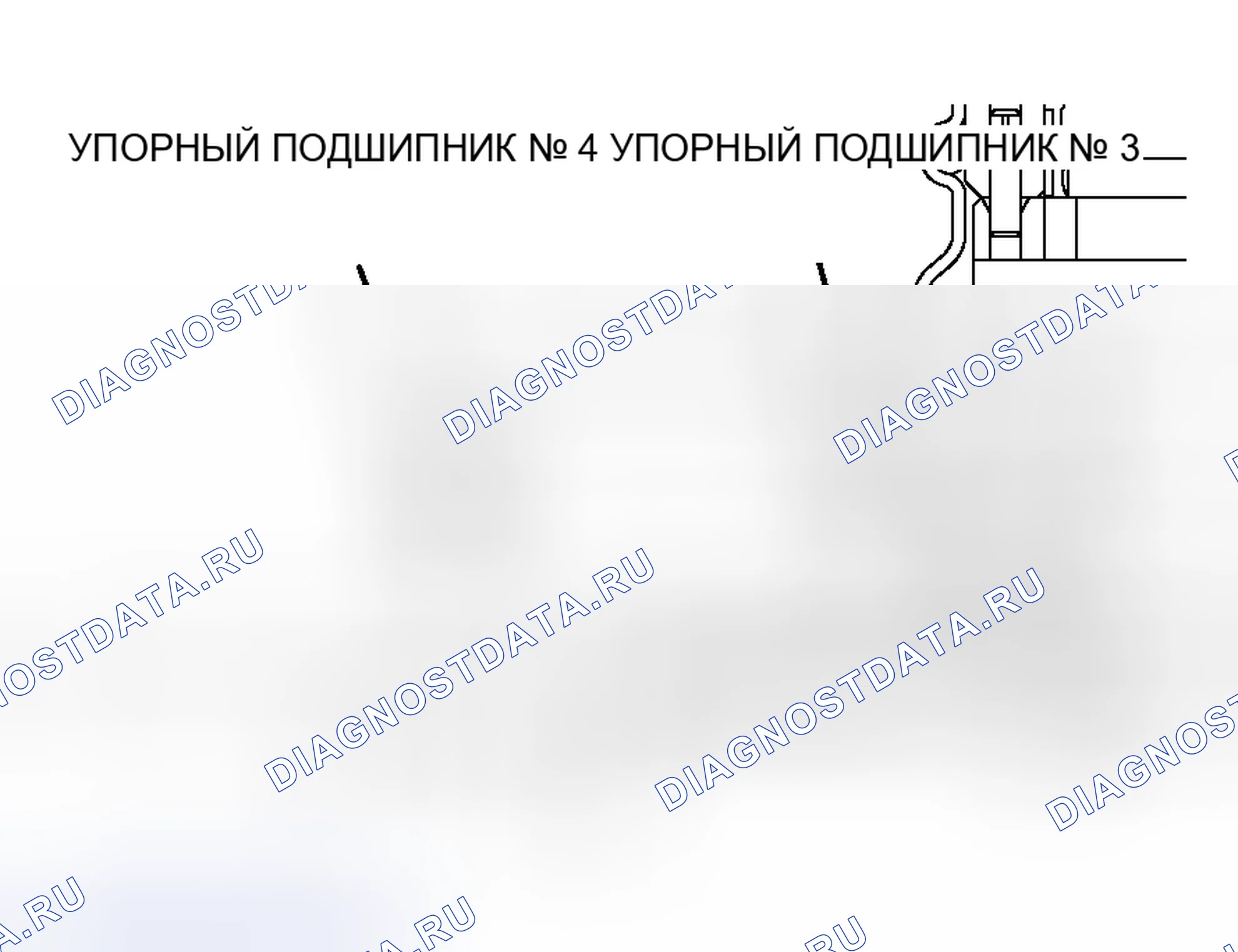 Рис. 19. Mitsubishi Galant IX рестайлинг