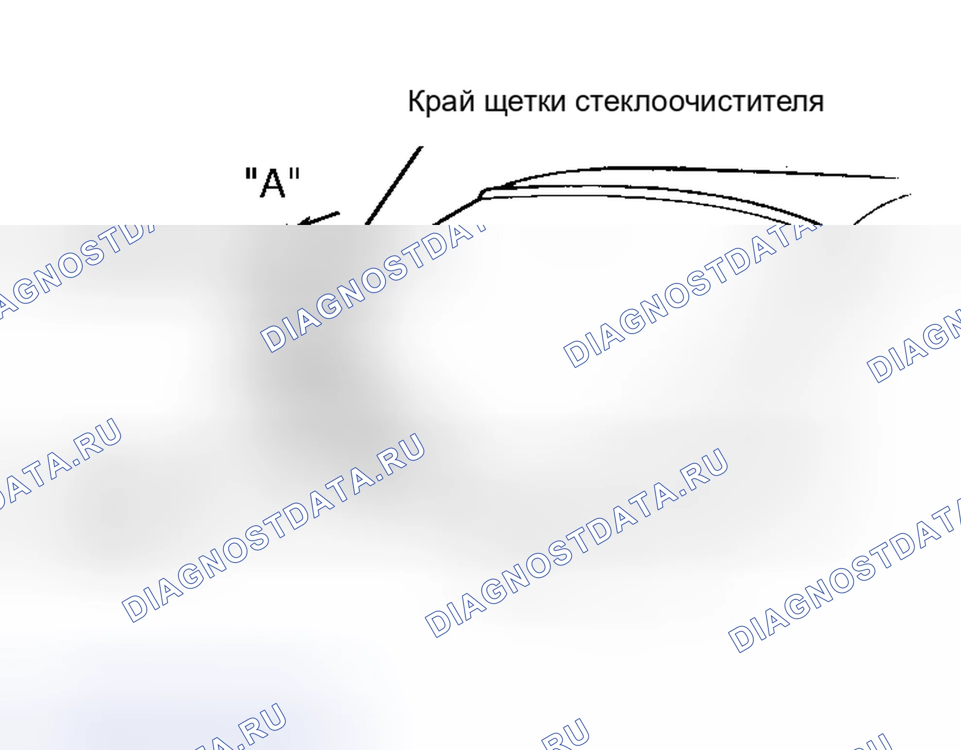 Рис. 9. Geely Coolray I