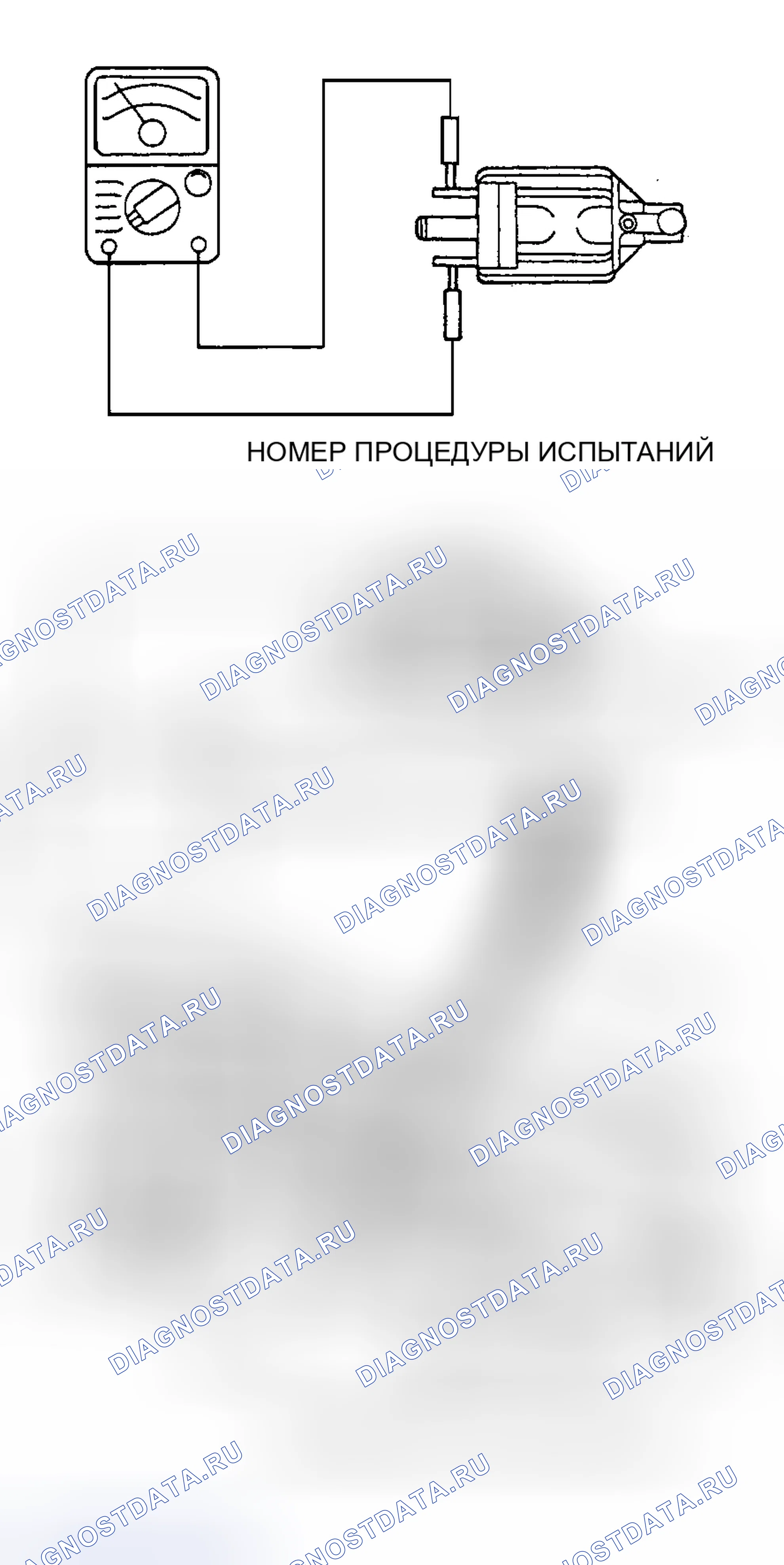 Рис. 101. Geely Xingyue L I