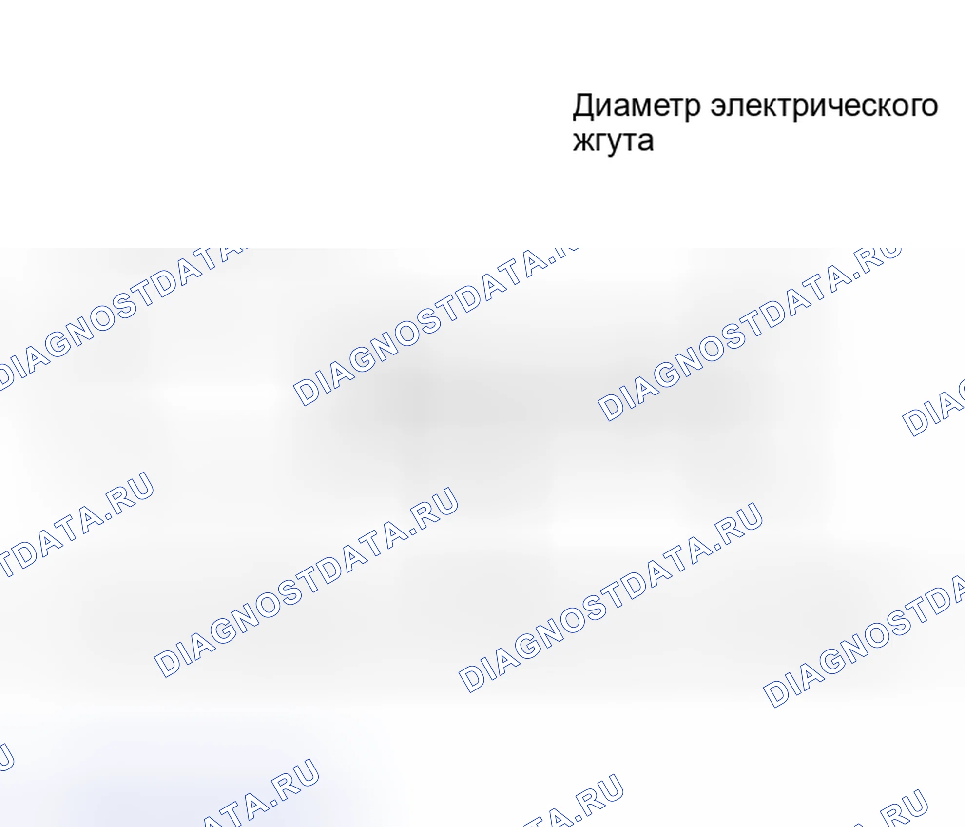 Рис. 383. Kia Sorento I