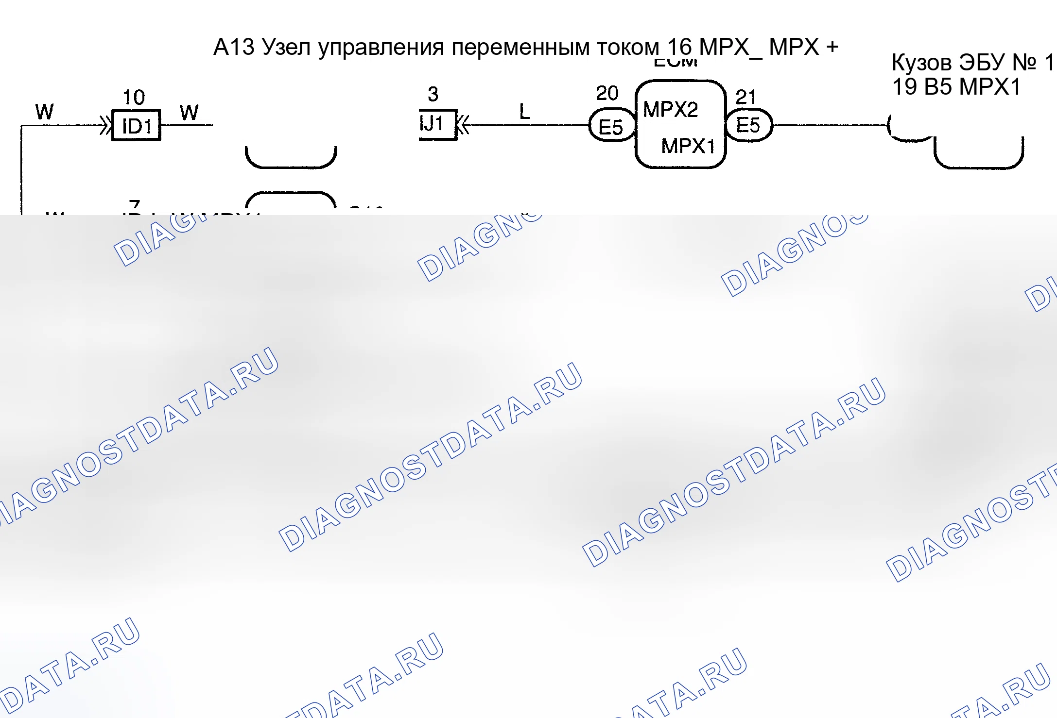 Рис. 8. Haval H9 I рестайлинг
