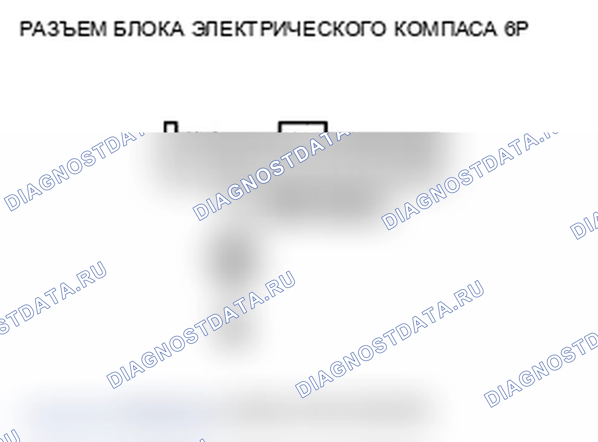 Рис. 534. Acura RDX I рестайлинг