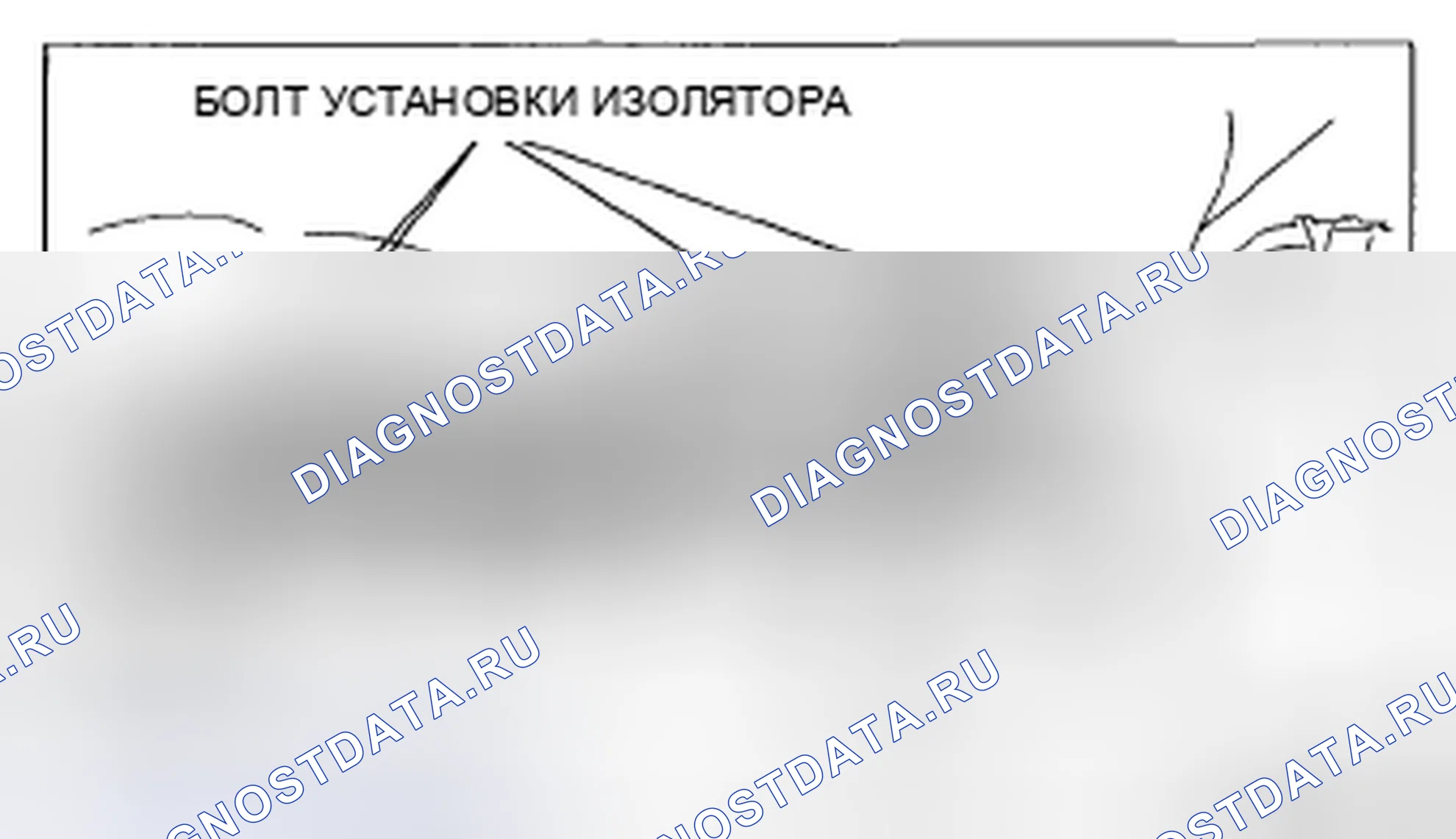 Рис. 404. Mazda MX-5 NC рестайлинг