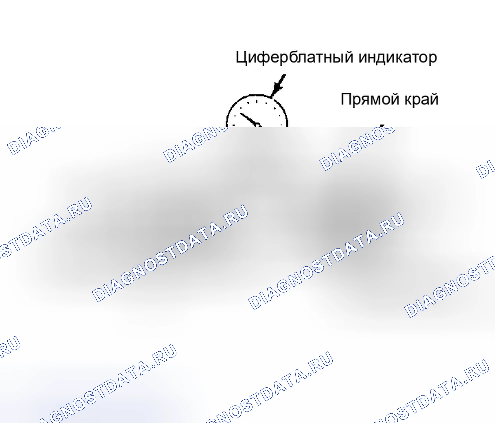 Рис. 25. Nissan Pathfinder I