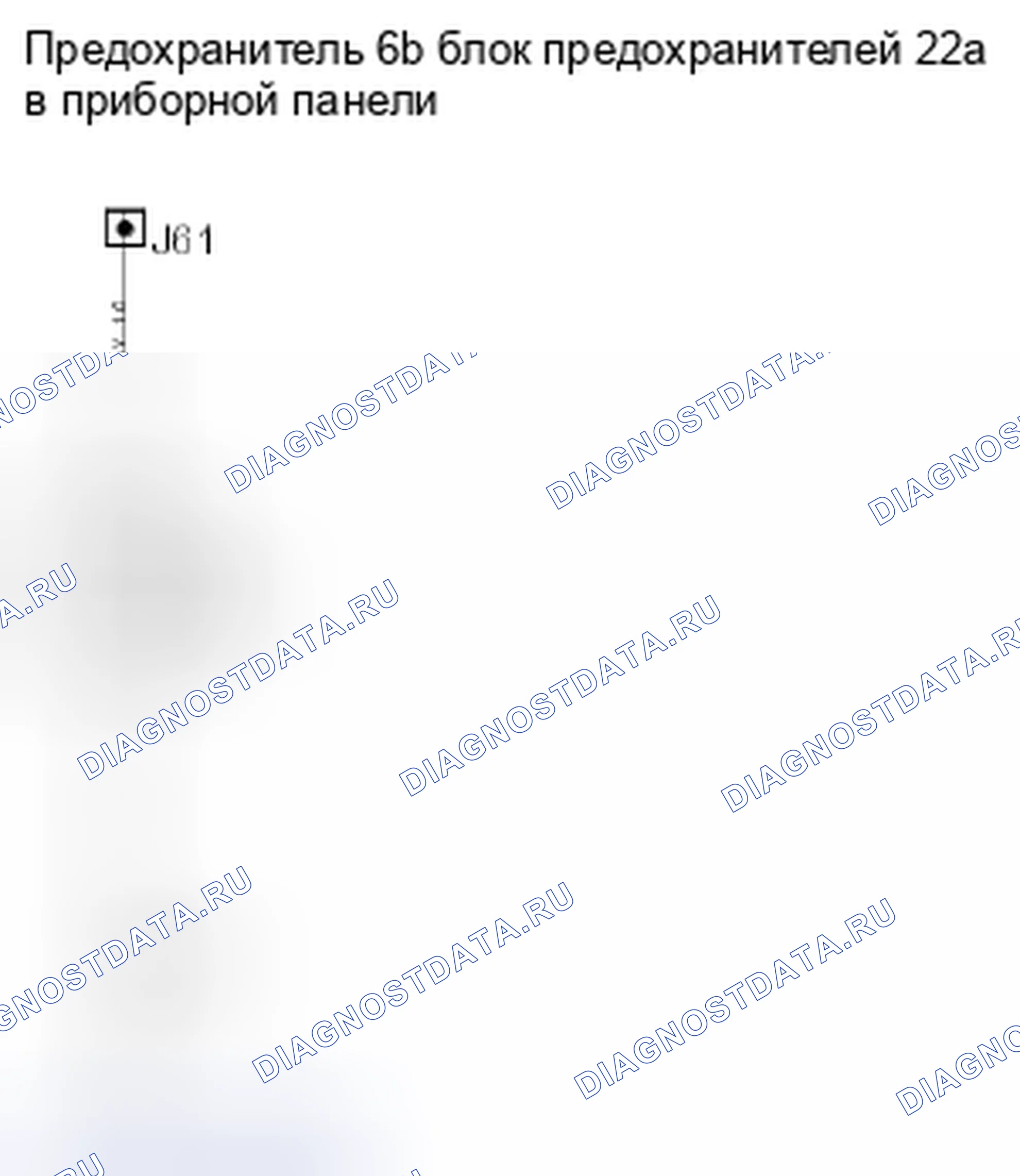Рис. 110. Kia Picanto III
