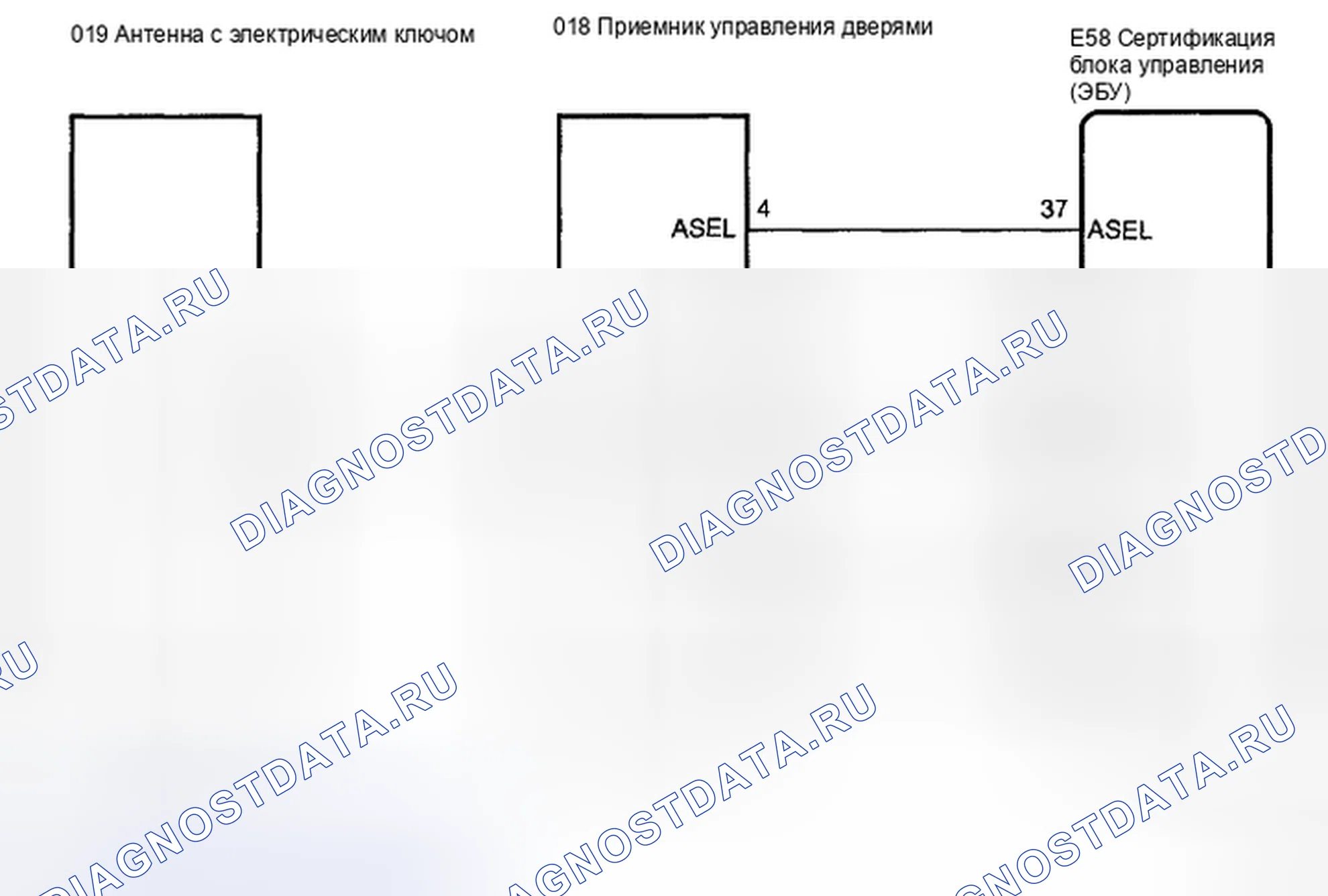 Рис. 404: электросхема. Toyota Camry XV40