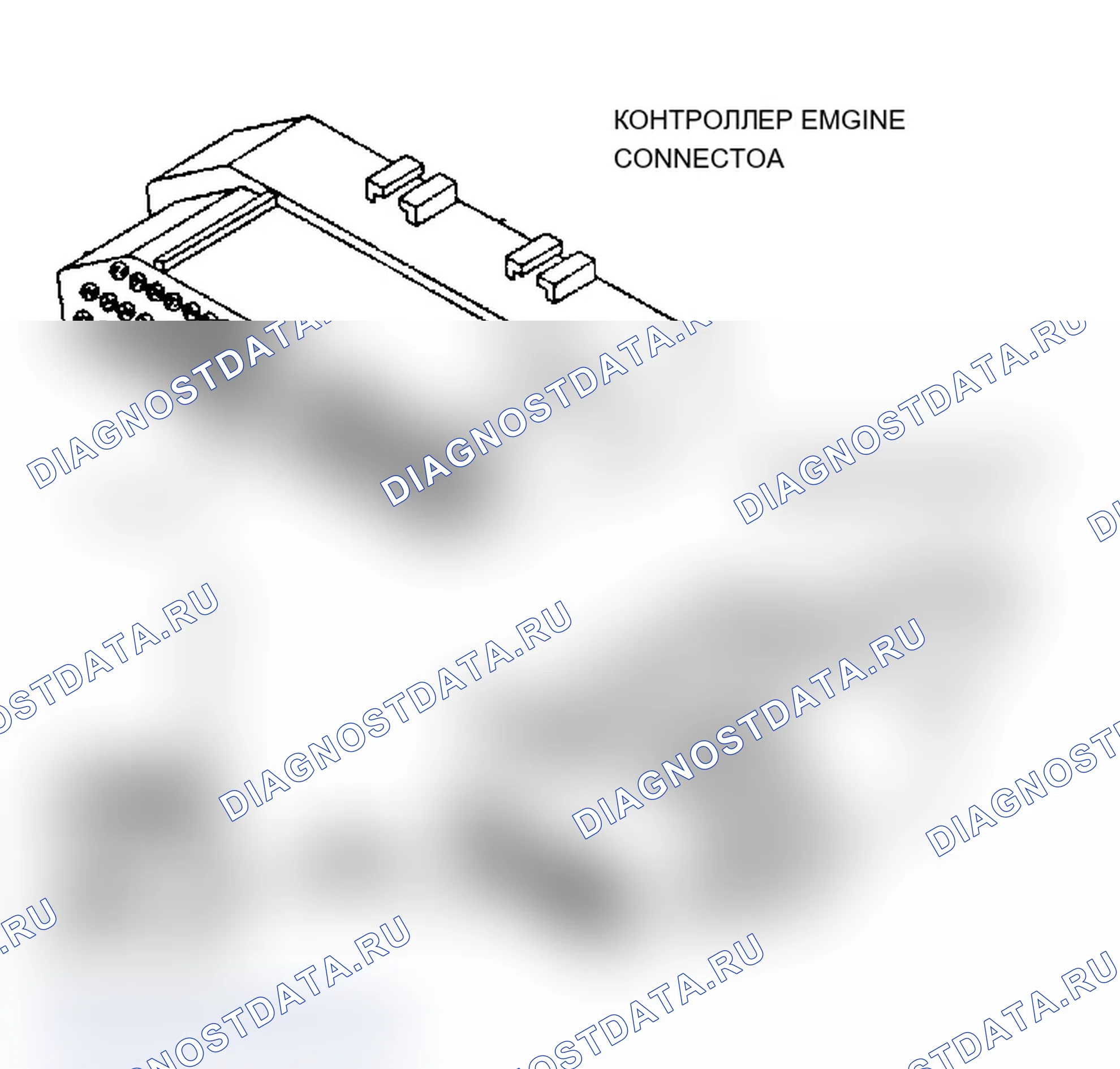 Рис. 329. Dodge Dakota 