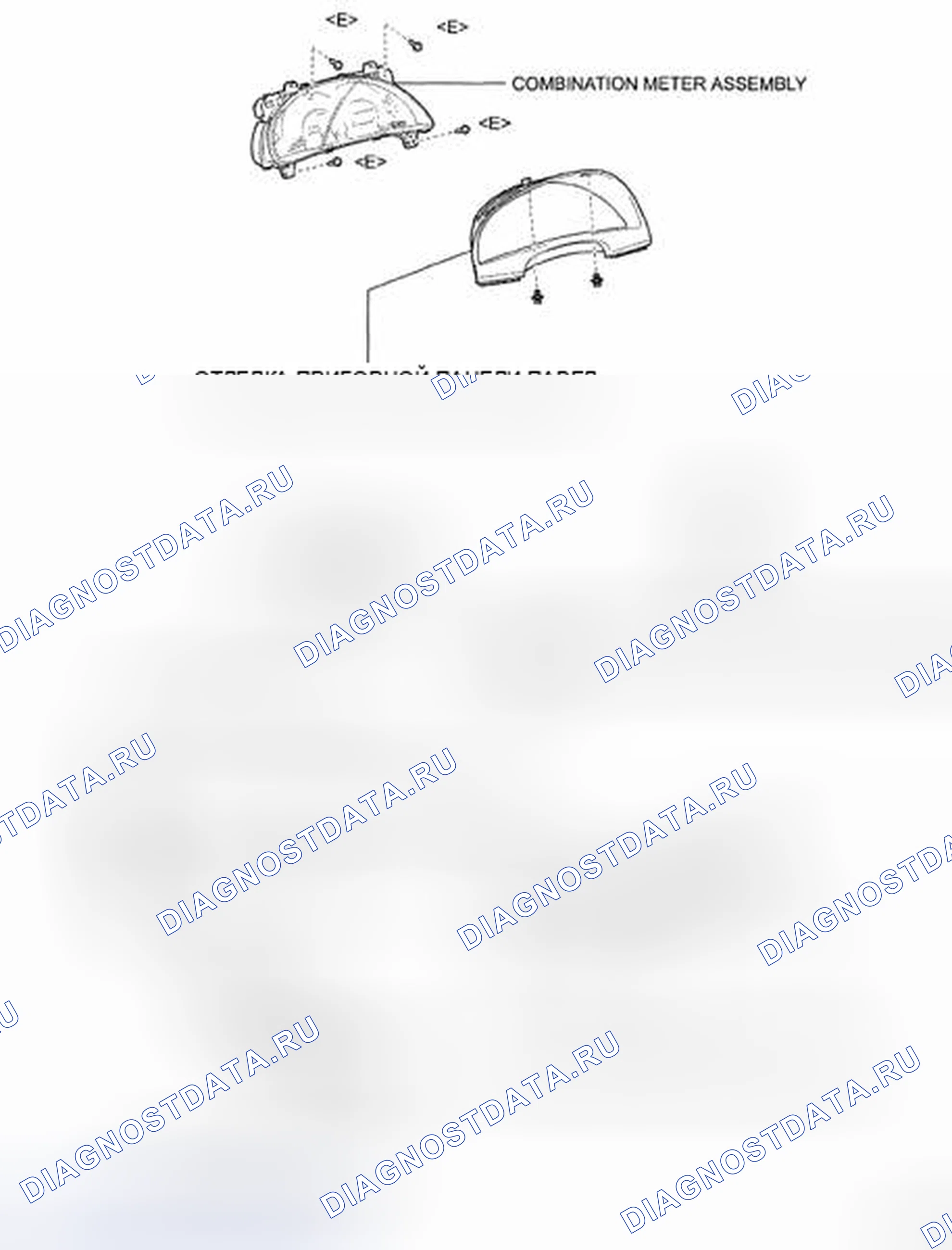 Рис. 112. Toyota Camry XV40