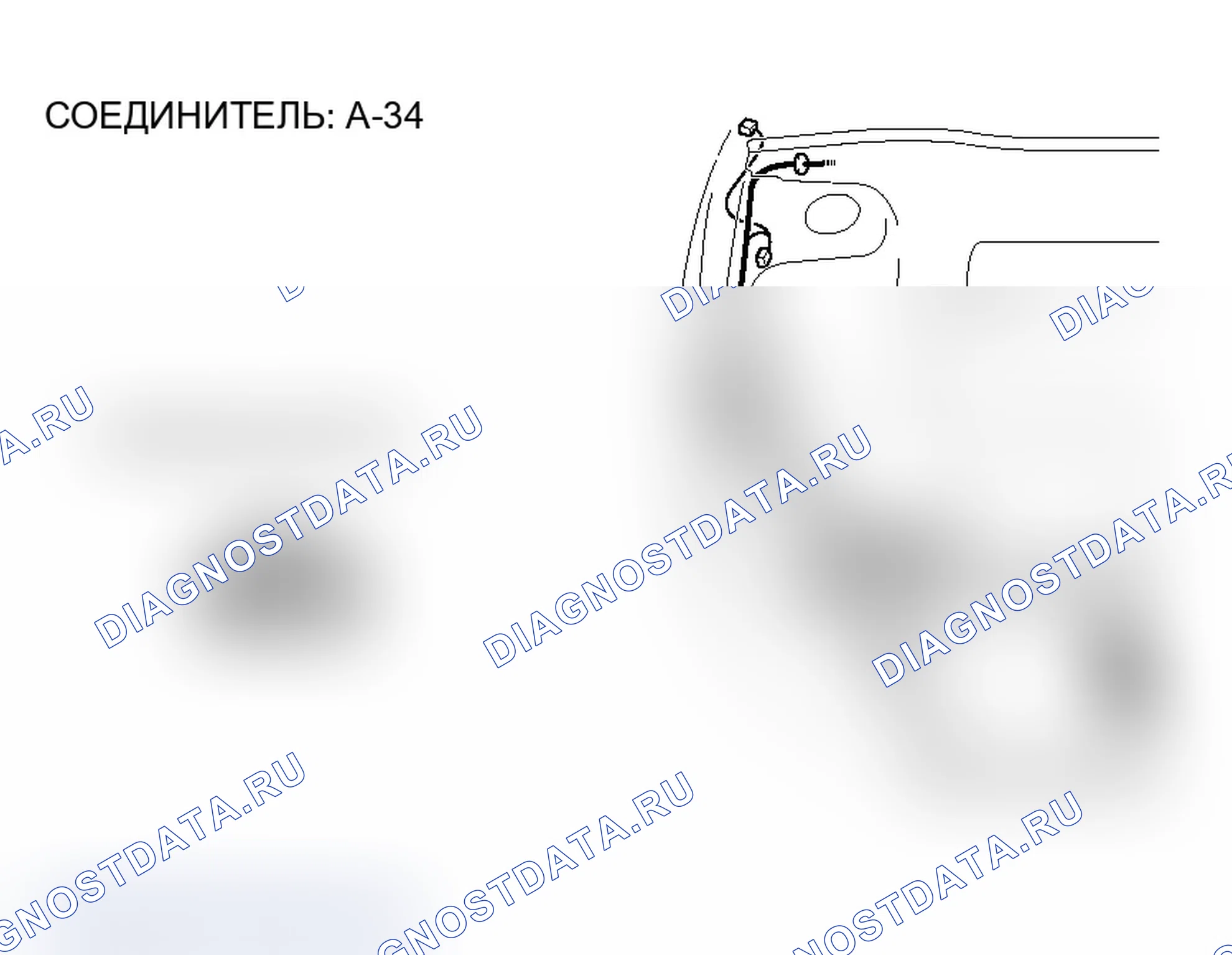 Рис. 138. Mitsubishi Lancer Ralliart IX рестайлинг