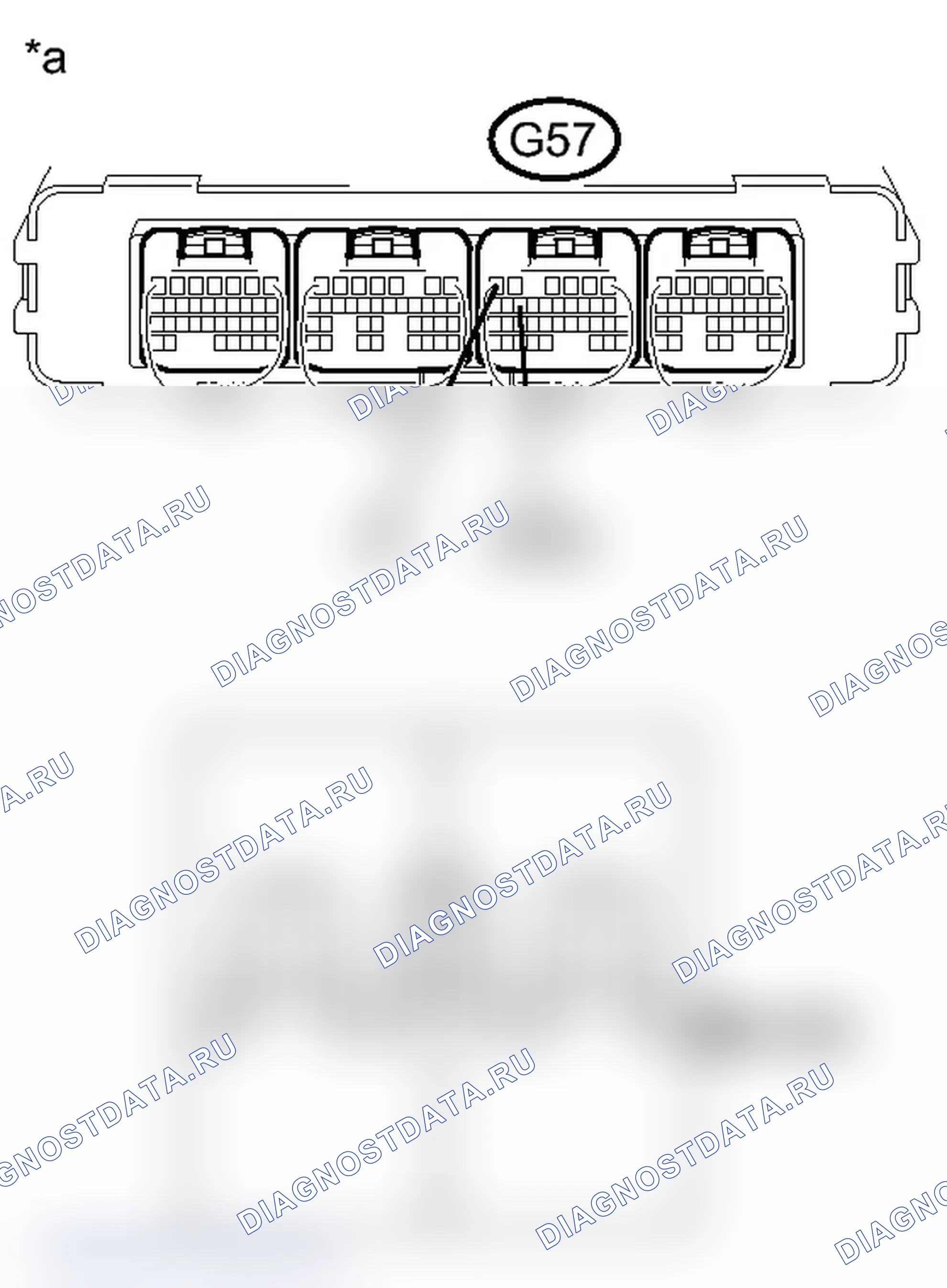Рис. 44: ПОРЯДОК ВЫПОЛНЕНИЯ РАБОТ. Toyota Prius C I