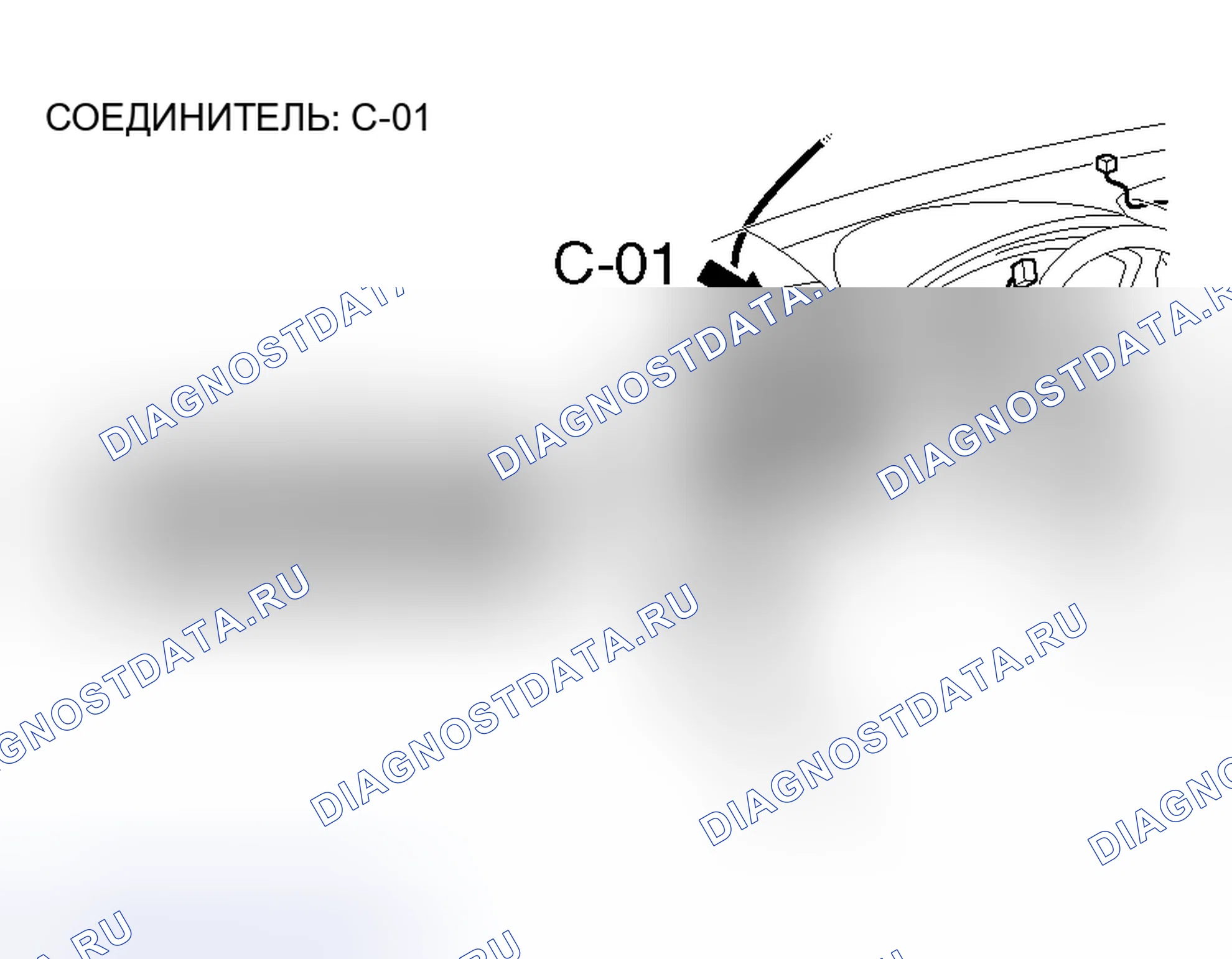 Рис. 89. Mitsubishi Galant IX рестайлинг