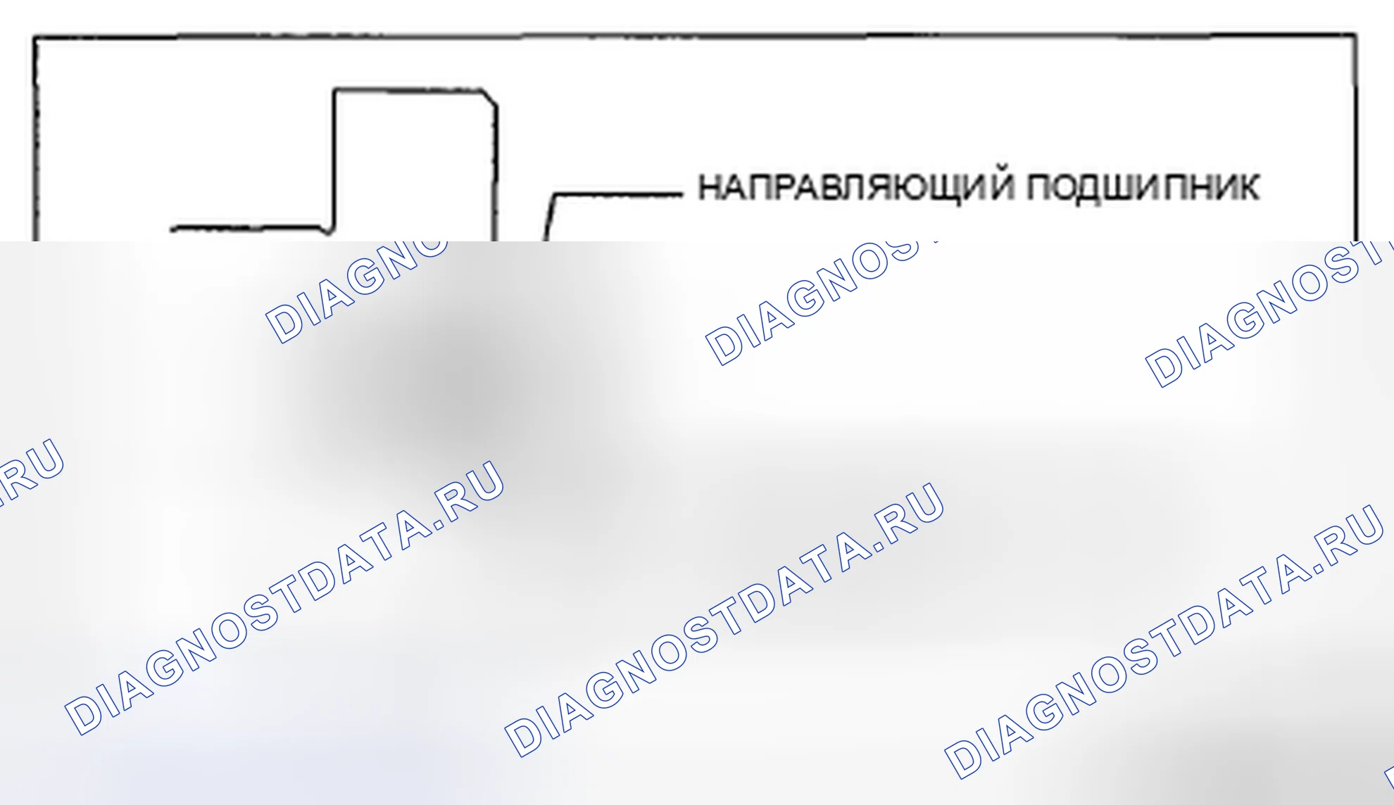 Рис. 57. Honda CR-V IV рестайлинг