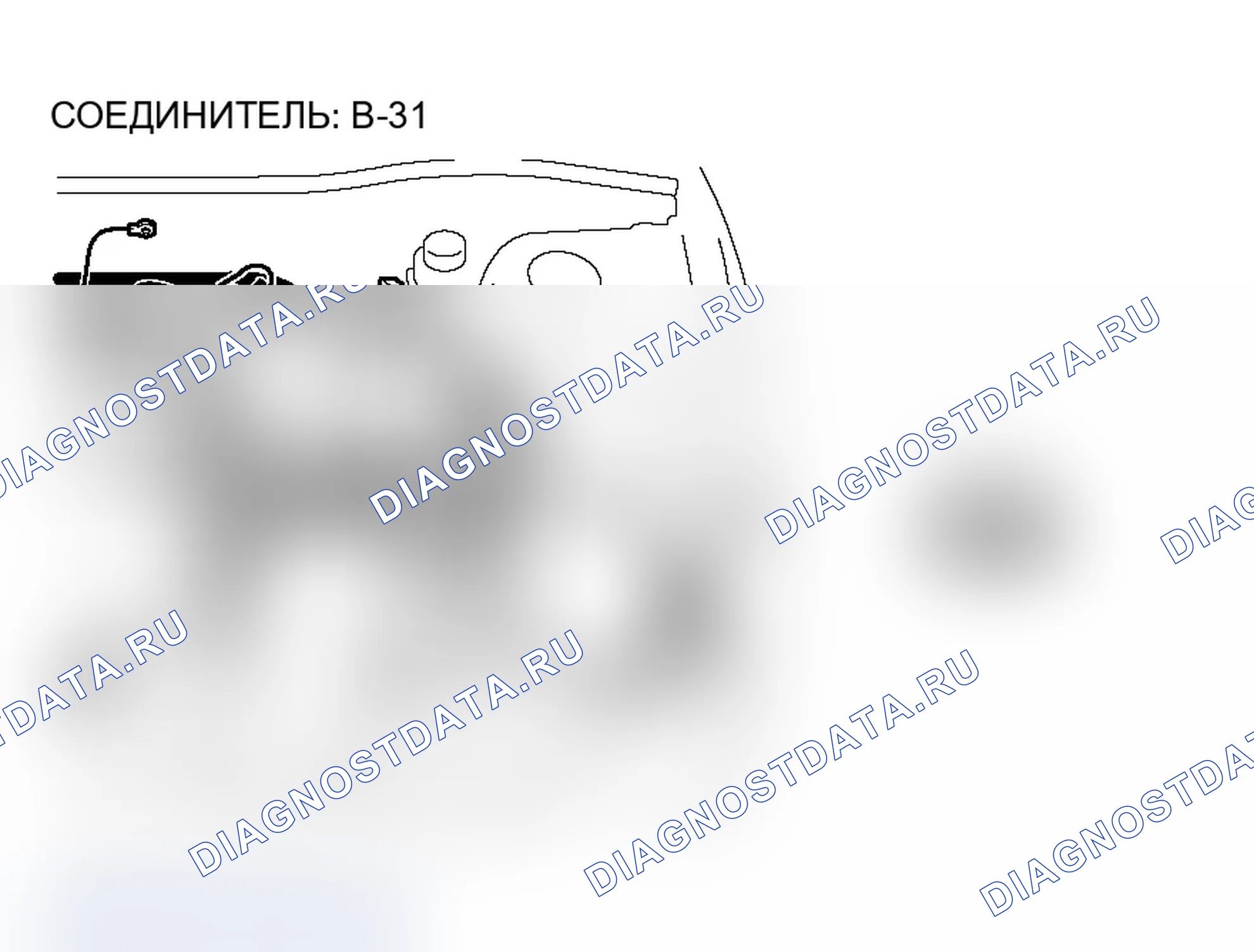 Рис. 336. Mitsubishi Lancer Ralliart IX рестайлинг