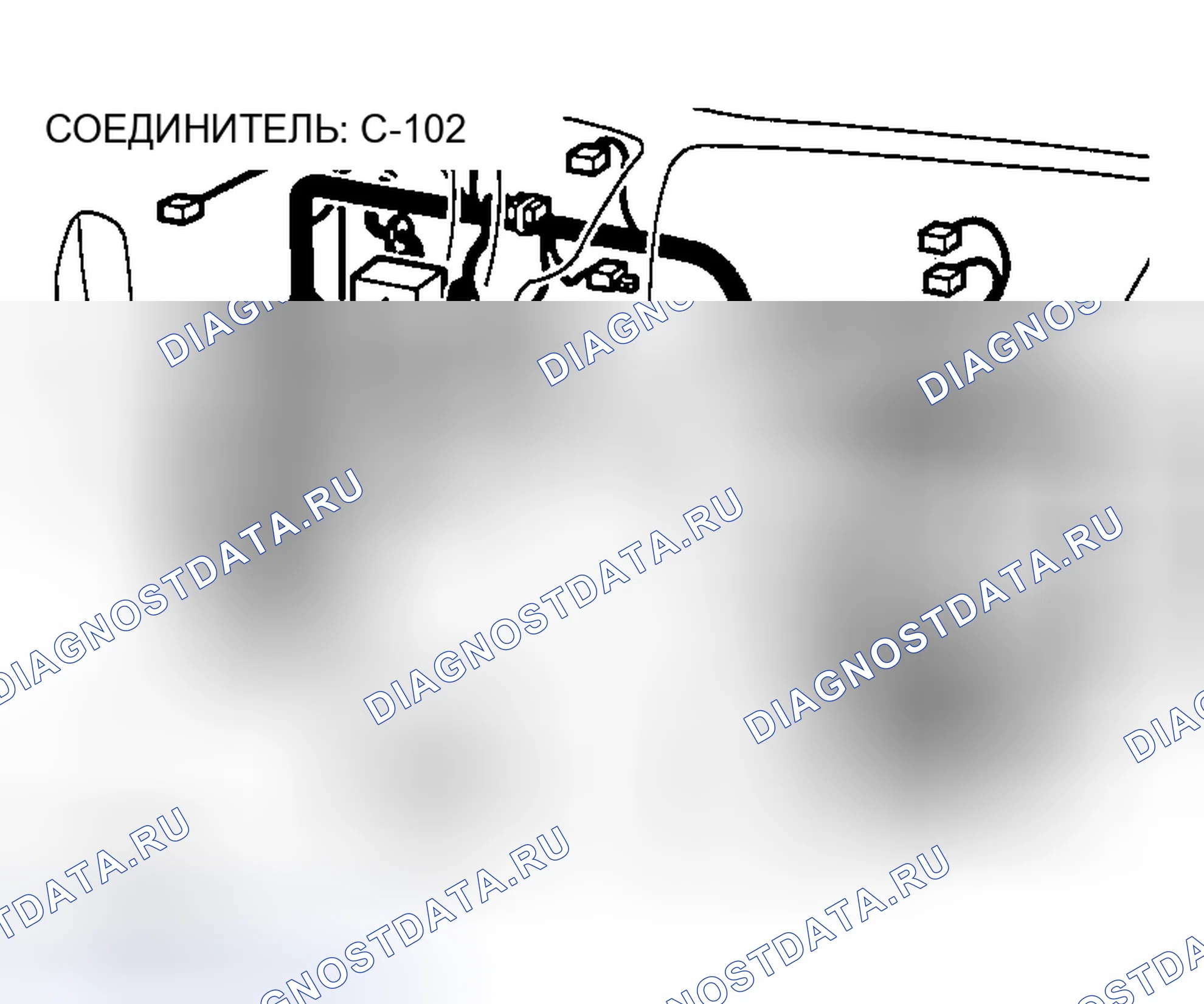 Рис. 239. Honda Edix I