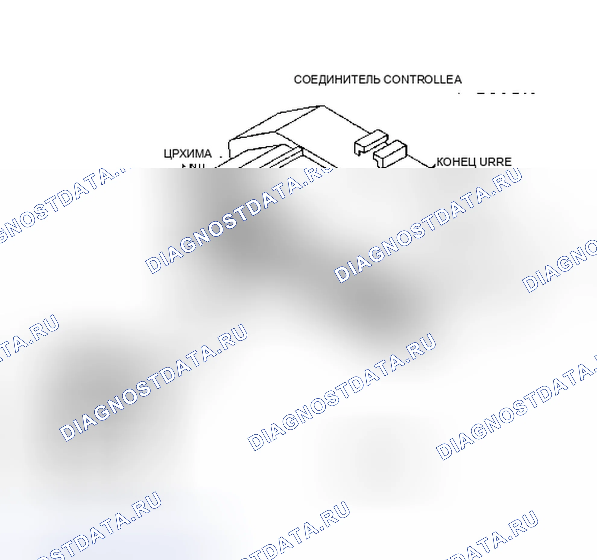Рис. 201. Dodge Caravan II