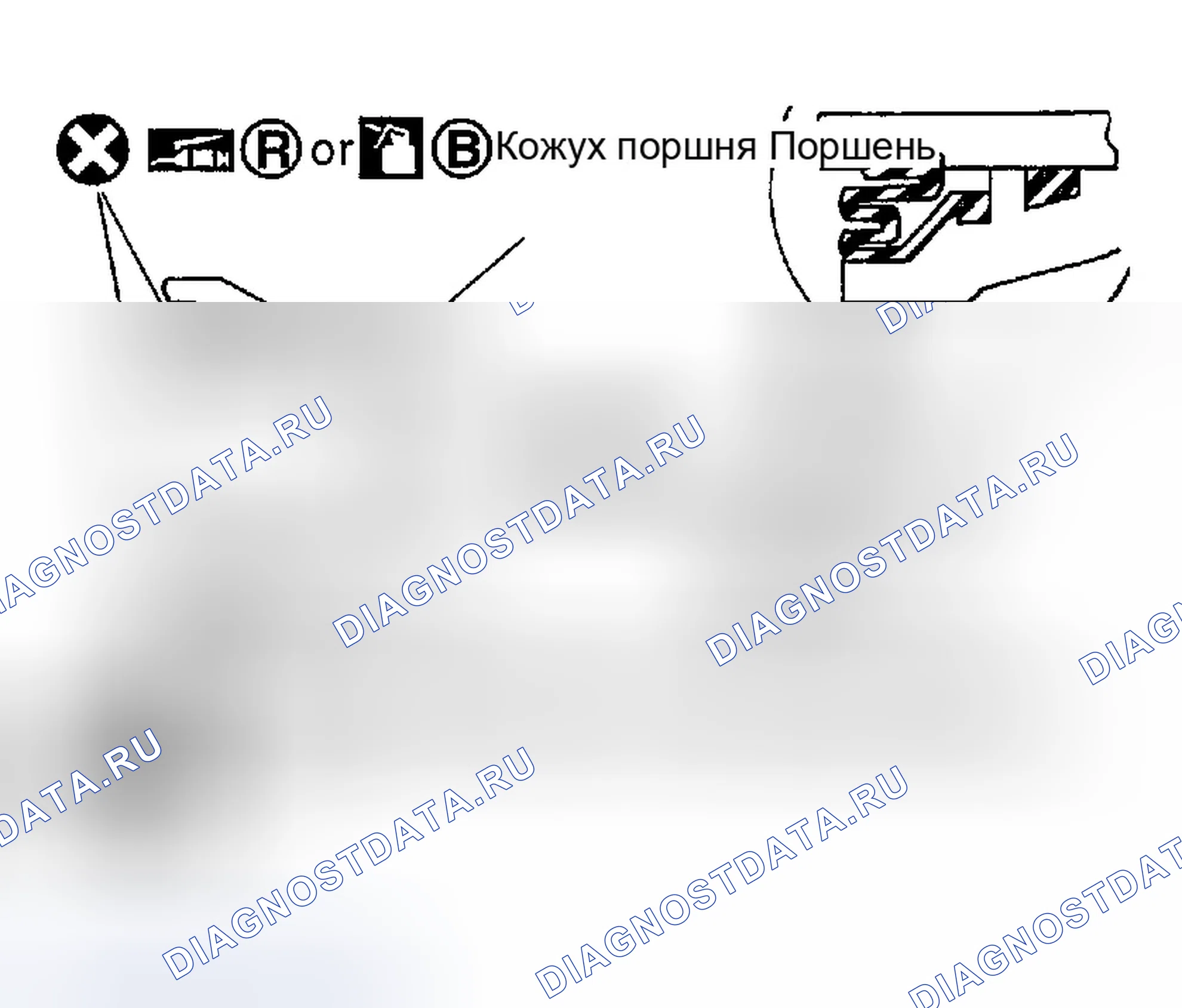 Рис. 147. Infiniti G35 III