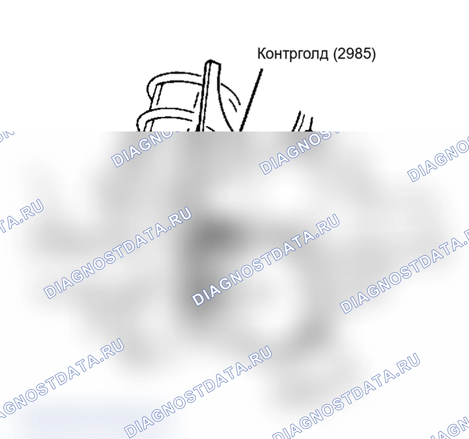 Рис. 15: Проверка предварительной нагрузки на рулевое устройство ZF (740 940 960). Volvo 960 I