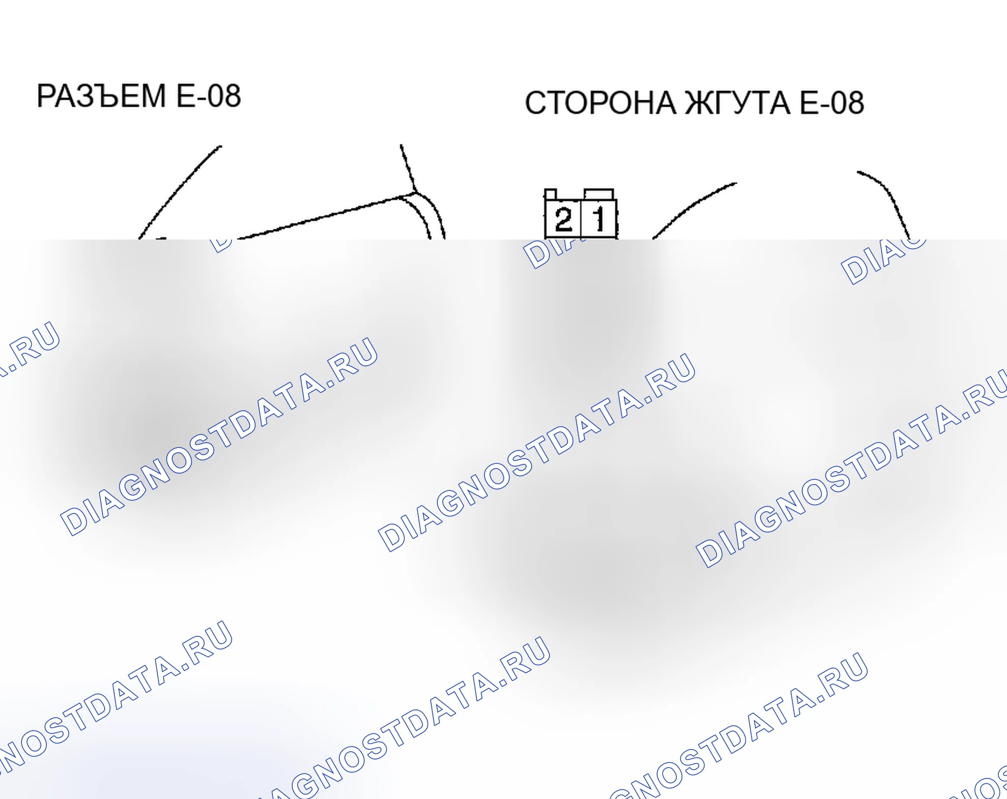 Рис. 90. Chrysler Sebring II рестайлинг