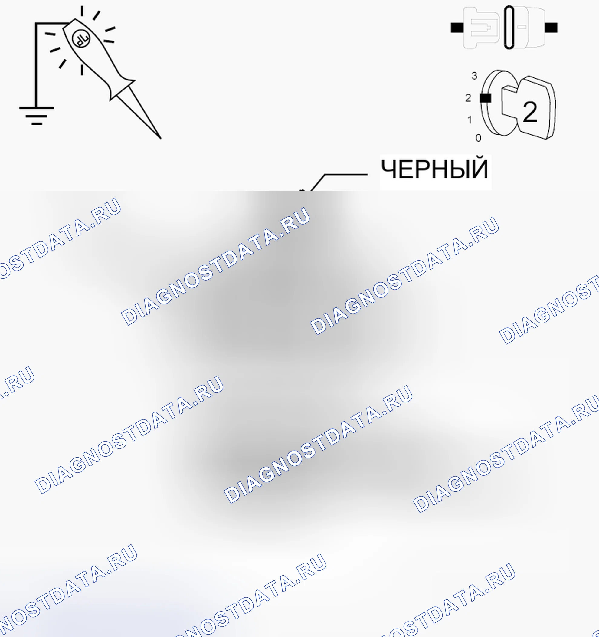 Рис. 334: ДИАГНОСТИЧЕСКИЙ ТЕСТ. Jeep Wrangler III