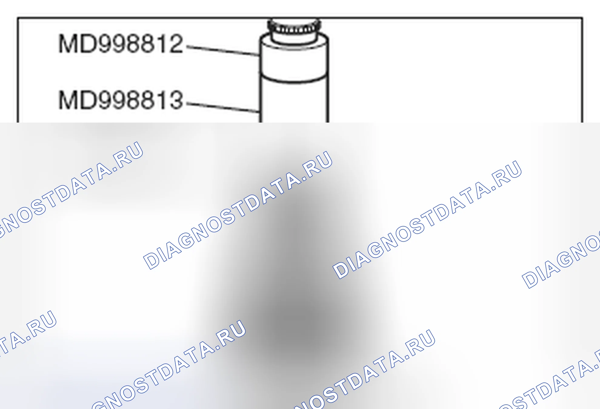 Рис. 85: > > МОНТАЖ ВНУТРЕННЕГО КОЛЬЦА КОНИЧЕСКОГО РОЛИКОВОГО ПОДШИПНИКА G < <. Mazda MX-5 NB