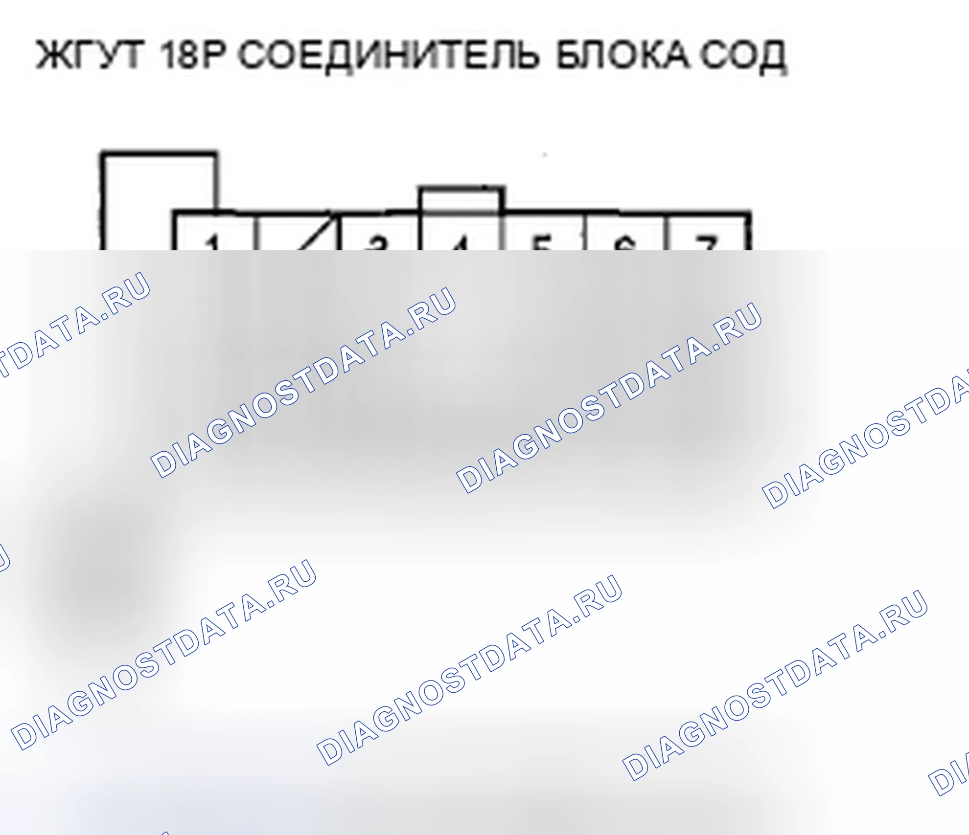 Рис. 174. Honda Insight ZE2 рестайлинг