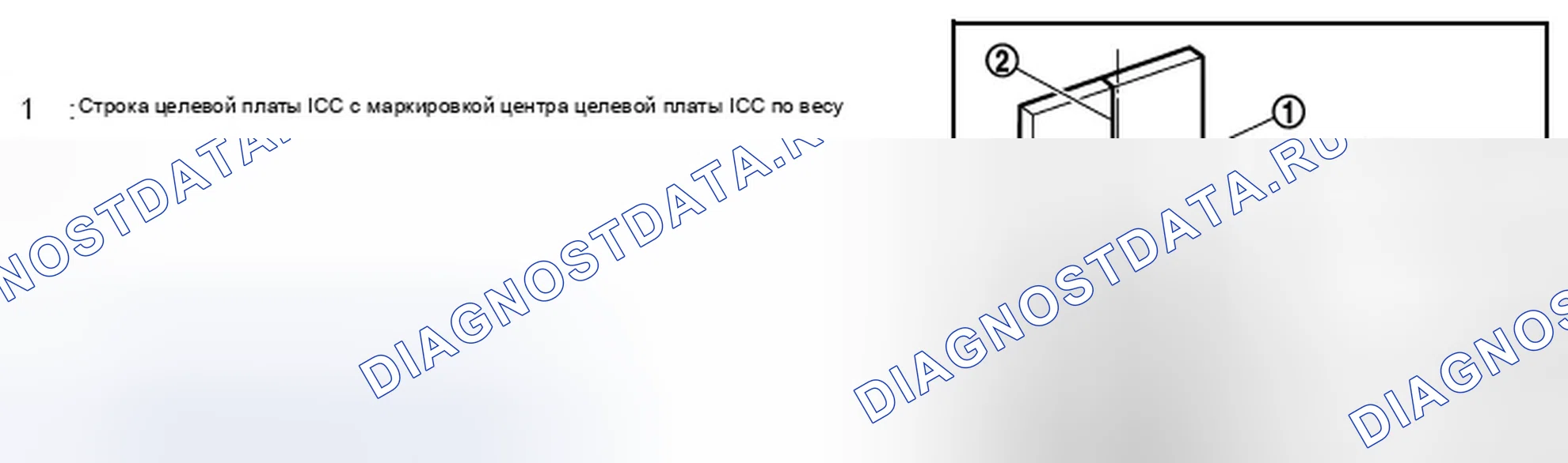 Рис. 14. Infiniti FX50 II рестайлинг